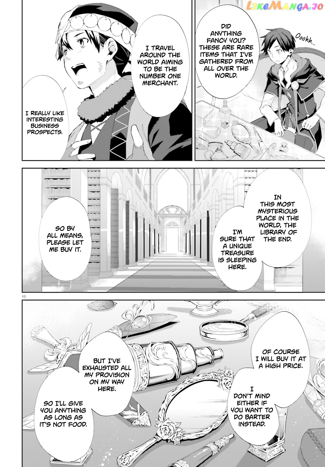 The Farthest Library In The Mirror chapter 5 - page 11