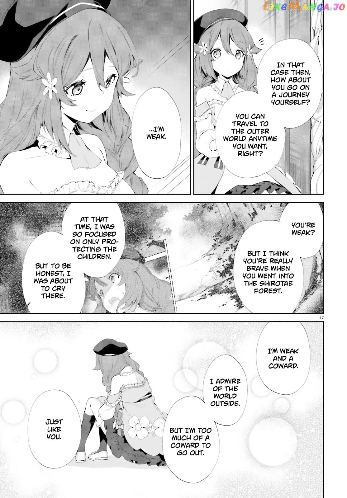 The Farthest Library In The Mirror chapter 5 - page 18
