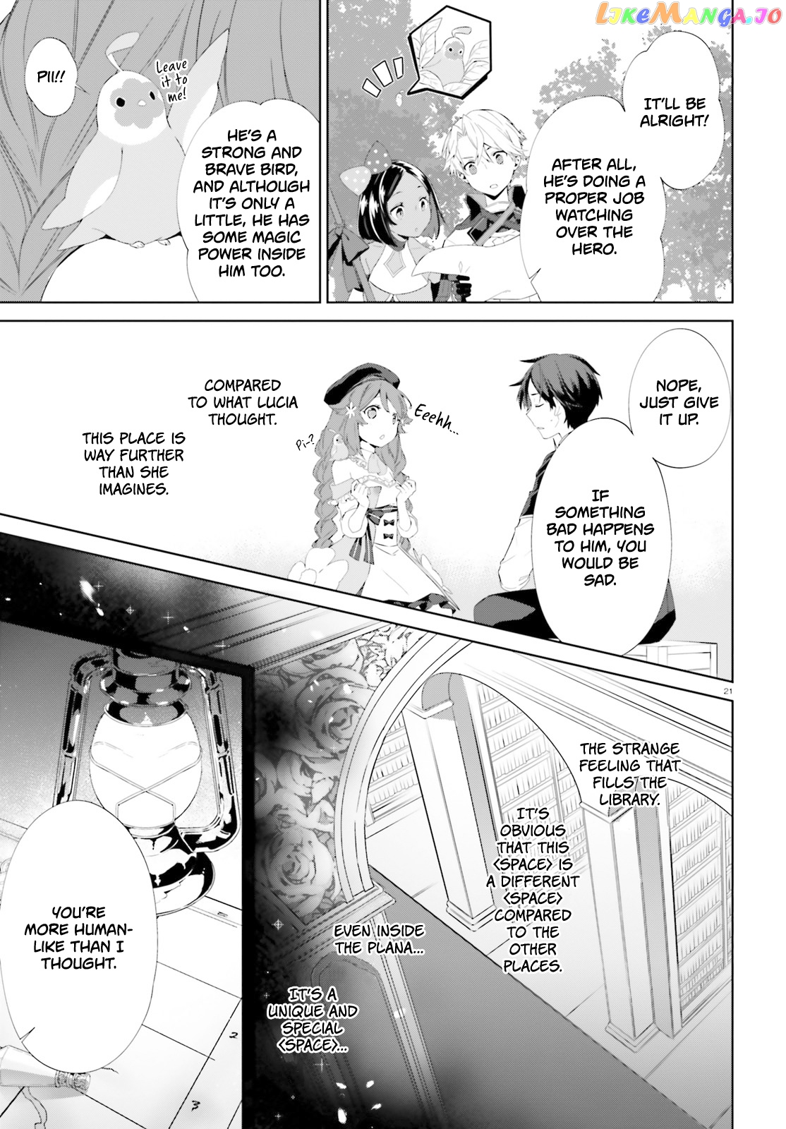 The Farthest Library In The Mirror chapter 5 - page 22