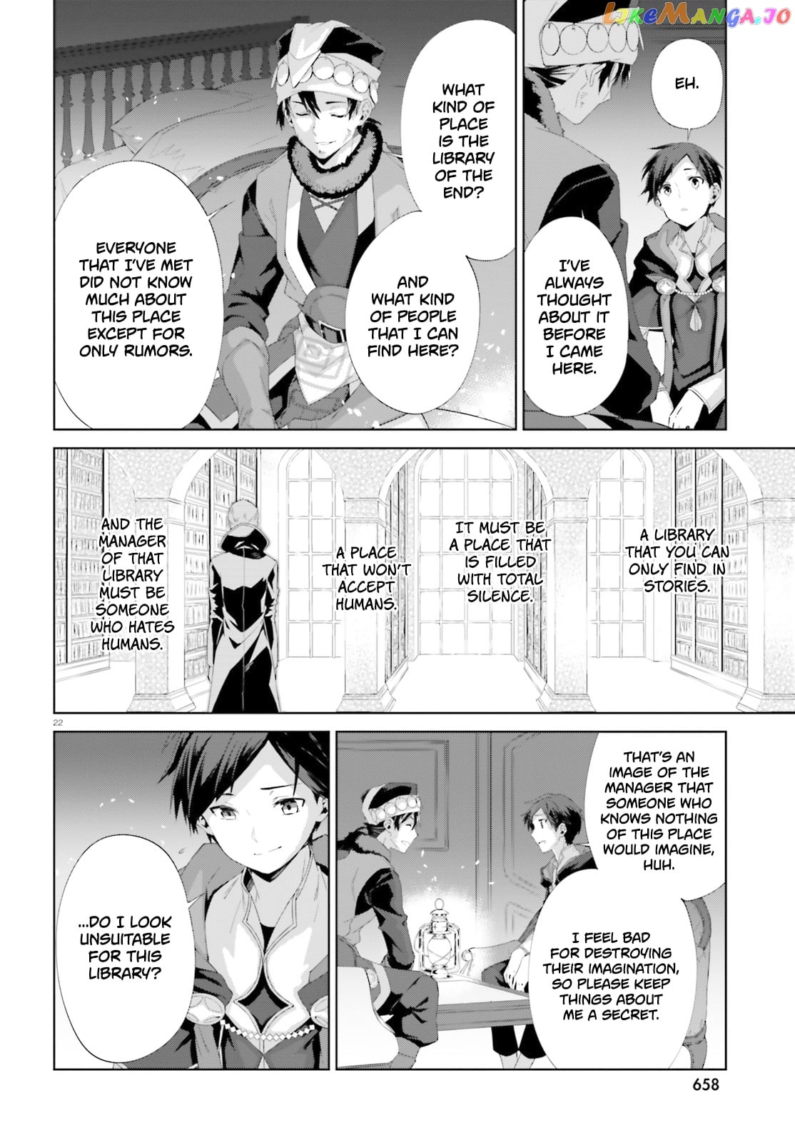 The Farthest Library In The Mirror chapter 5 - page 23