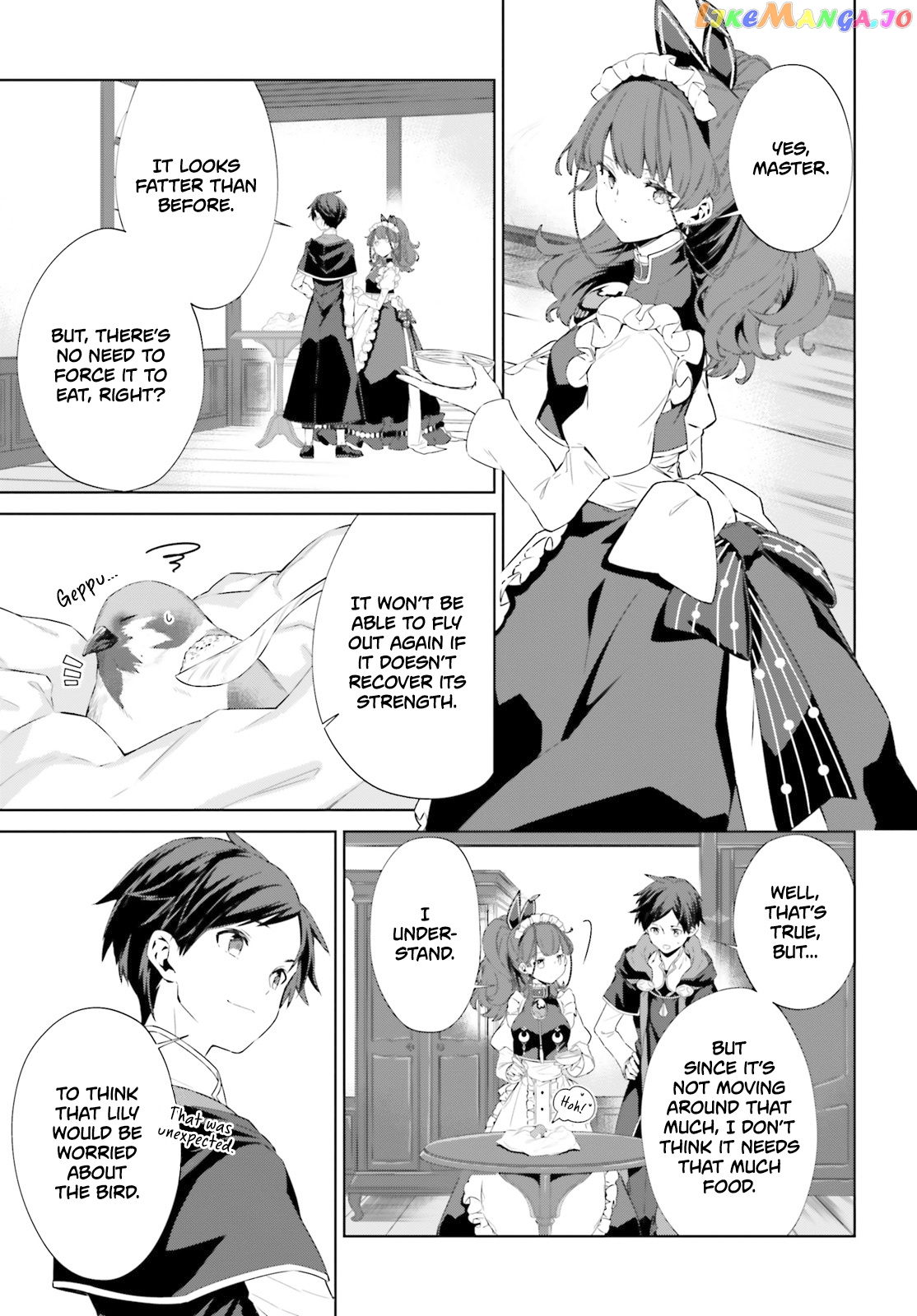 The Farthest Library In The Mirror chapter 5 - page 26