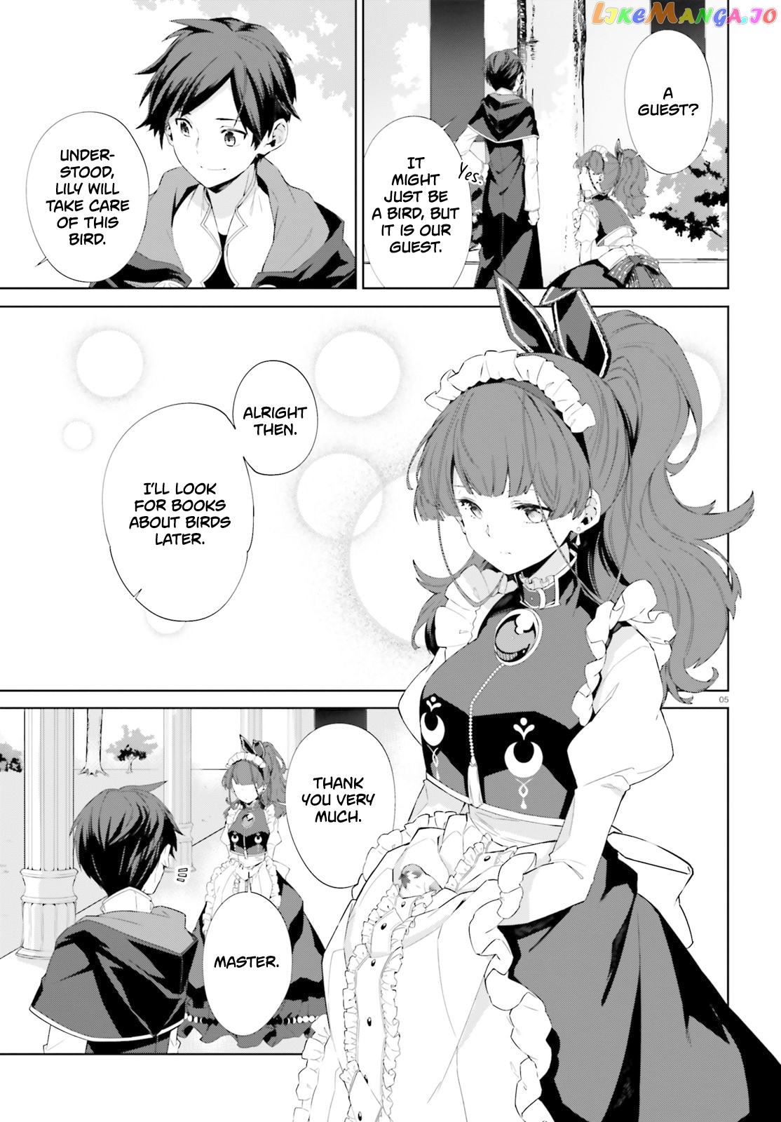 The Farthest Library In The Mirror chapter 5 - page 6