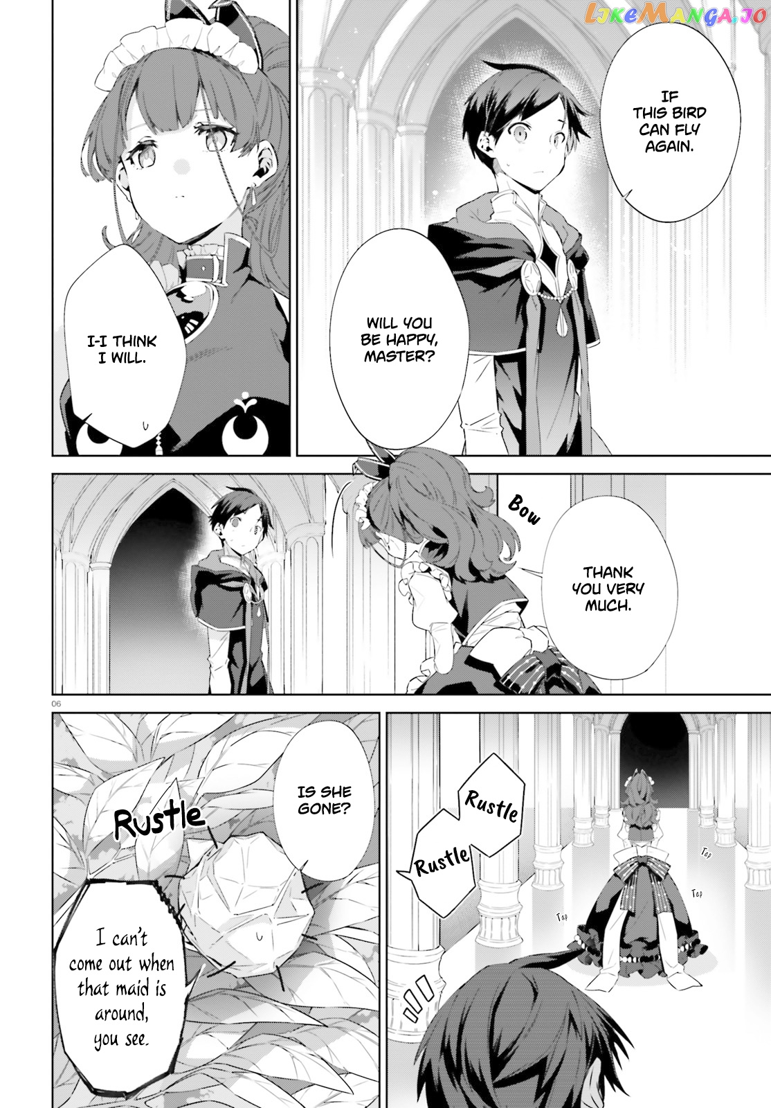 The Farthest Library In The Mirror chapter 5 - page 7