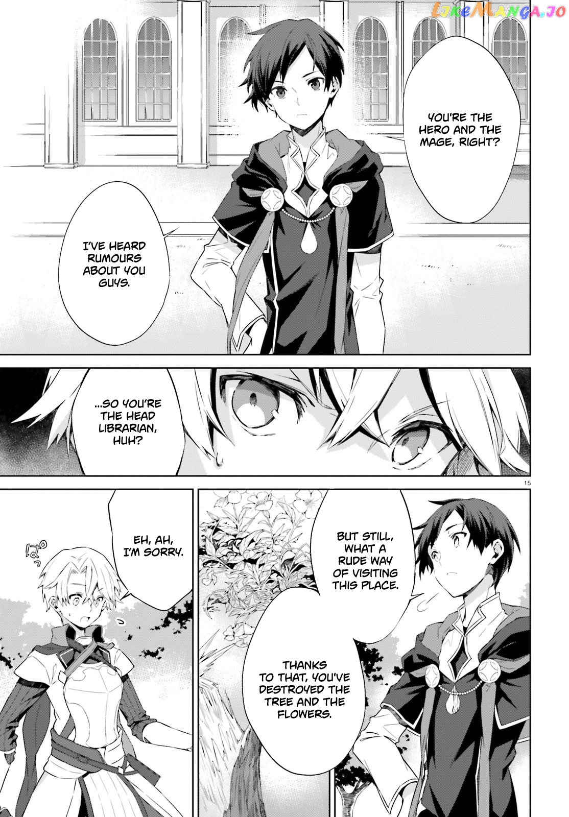 The Farthest Library In The Mirror chapter 6 - page 13