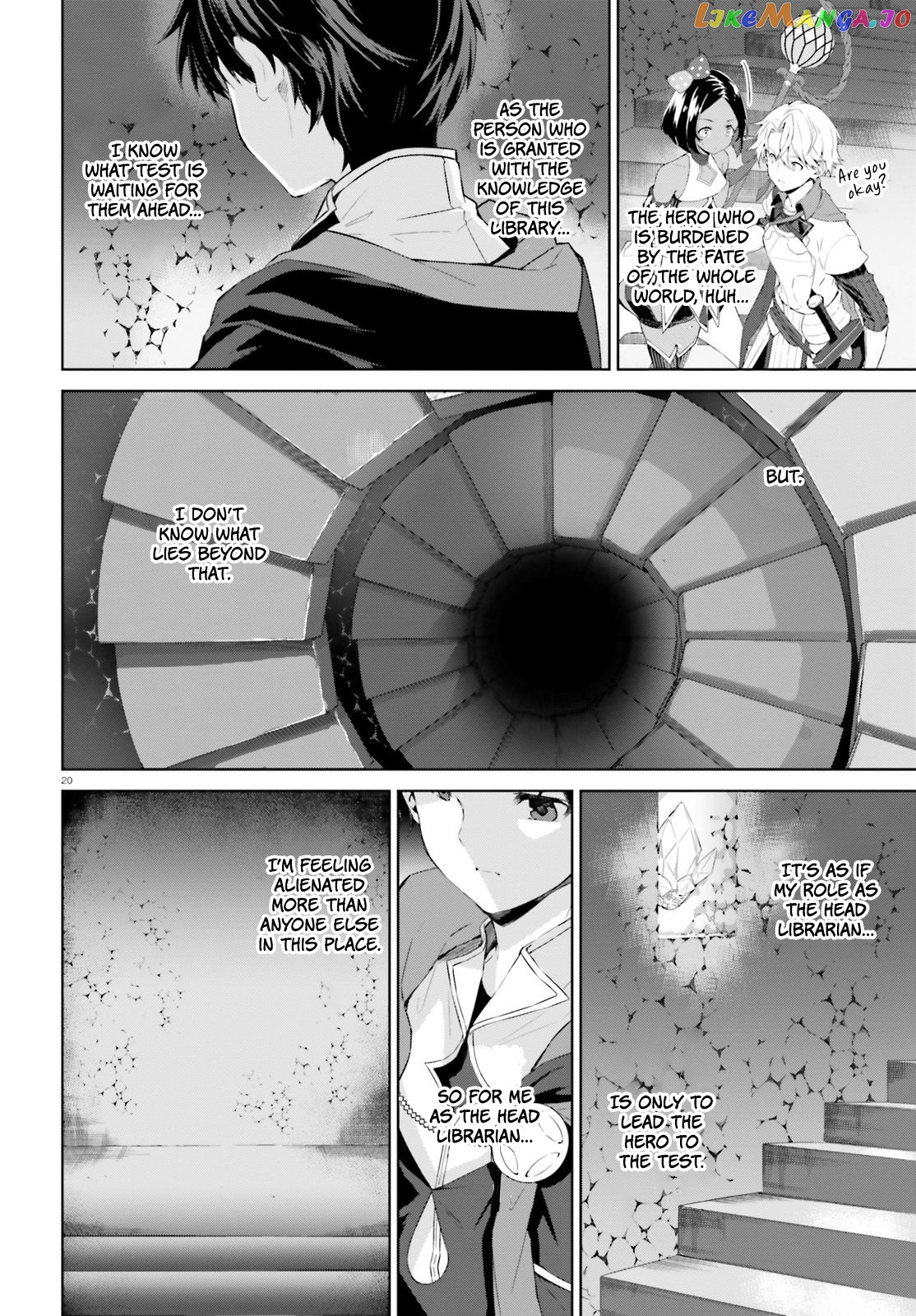 The Farthest Library In The Mirror chapter 6 - page 18