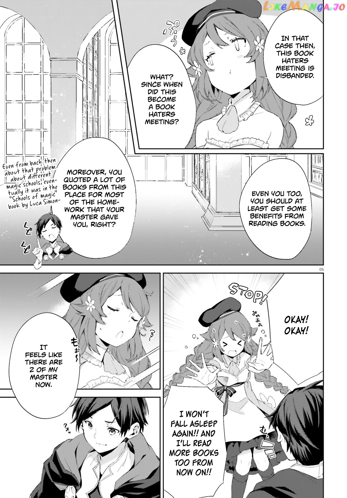 The Farthest Library In The Mirror chapter 6 - page 4