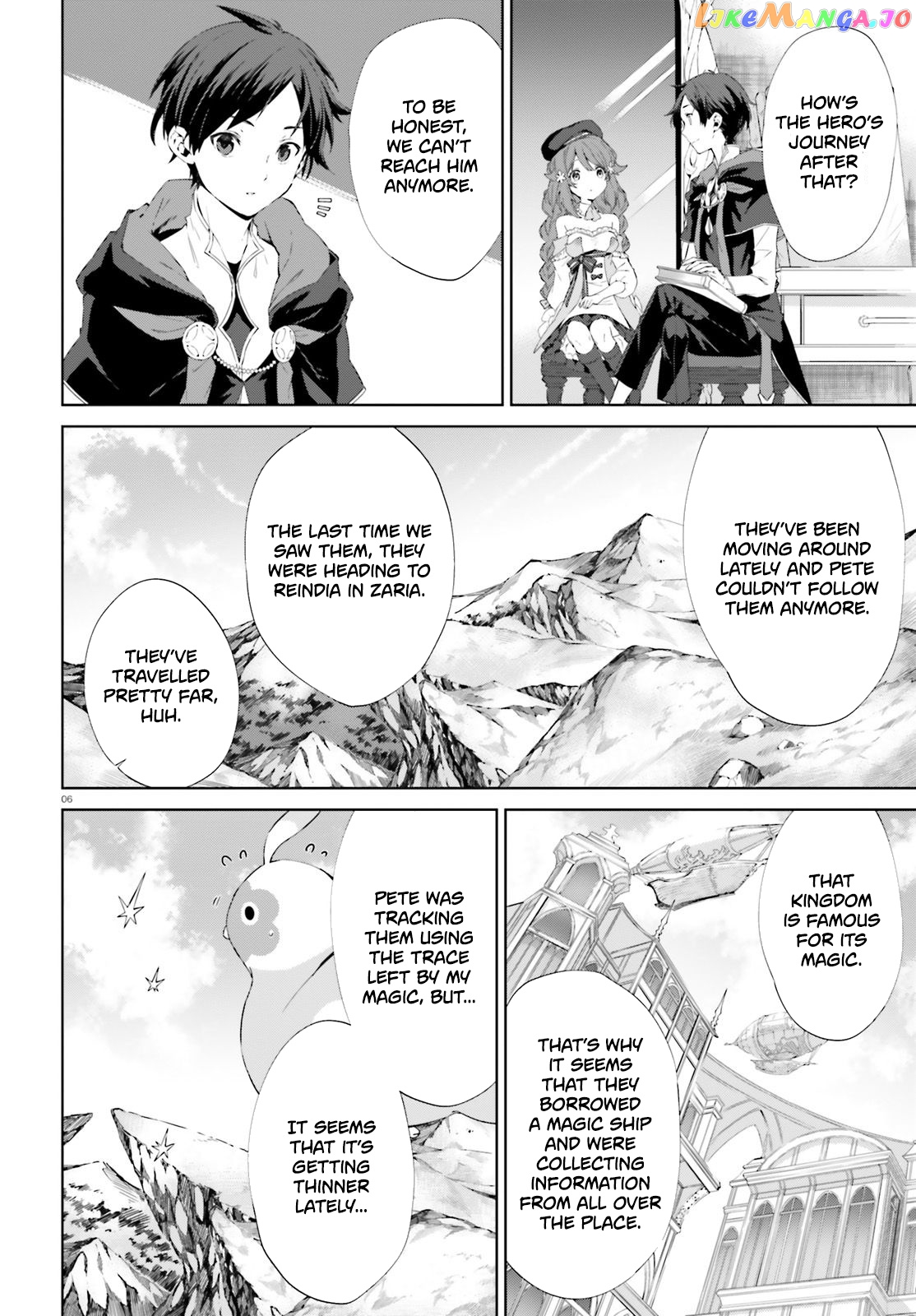 The Farthest Library In The Mirror chapter 6 - page 5