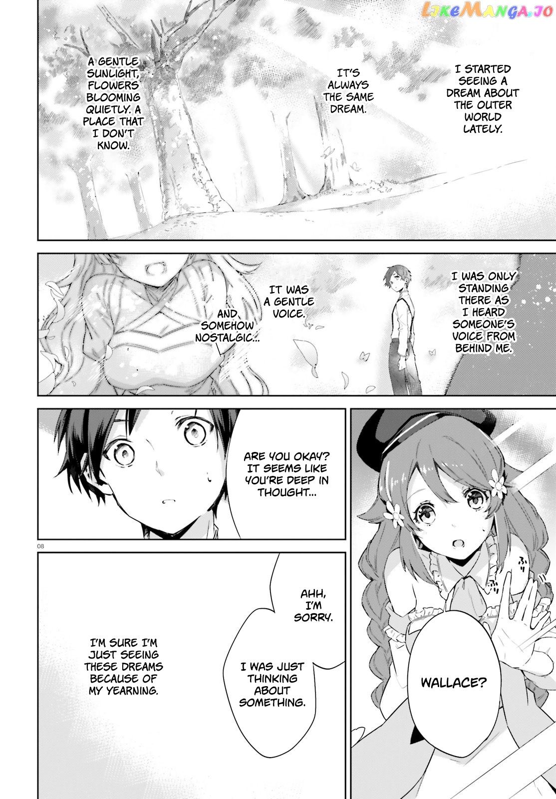 The Farthest Library In The Mirror chapter 6 - page 7