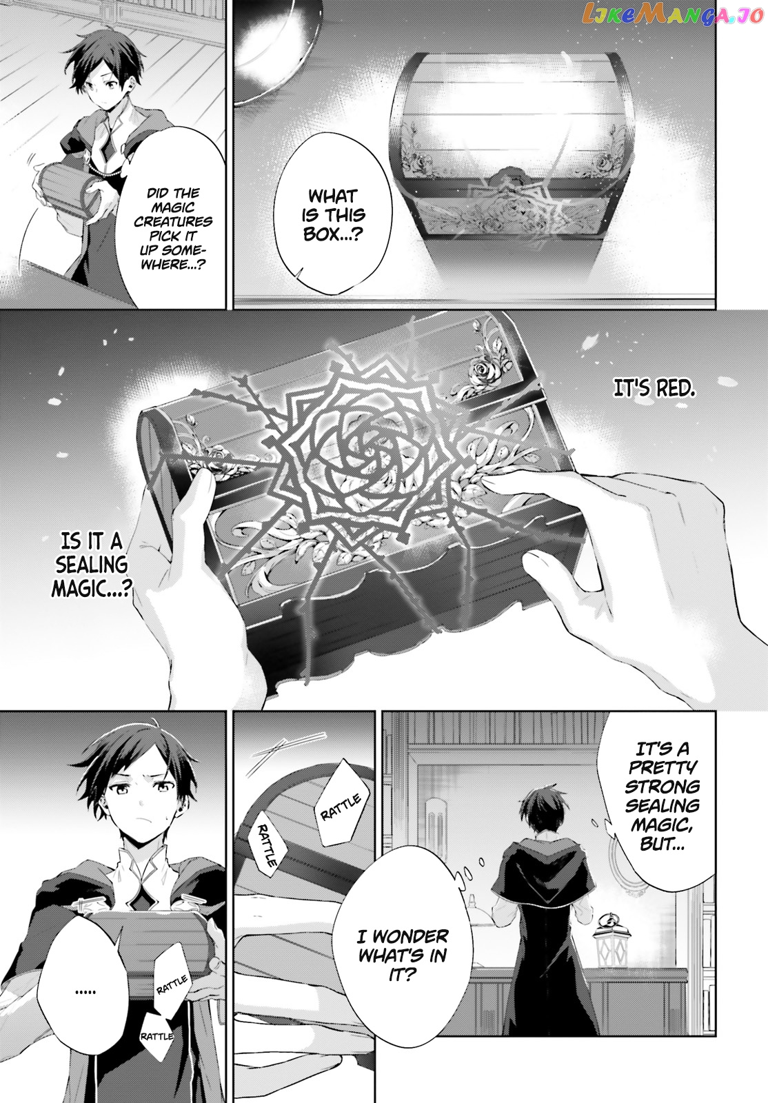 The Farthest Library In The Mirror chapter 8 - page 4
