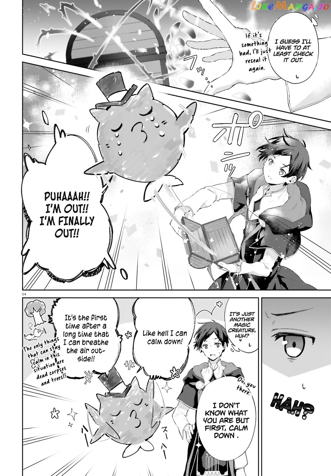 The Farthest Library In The Mirror chapter 8 - page 5