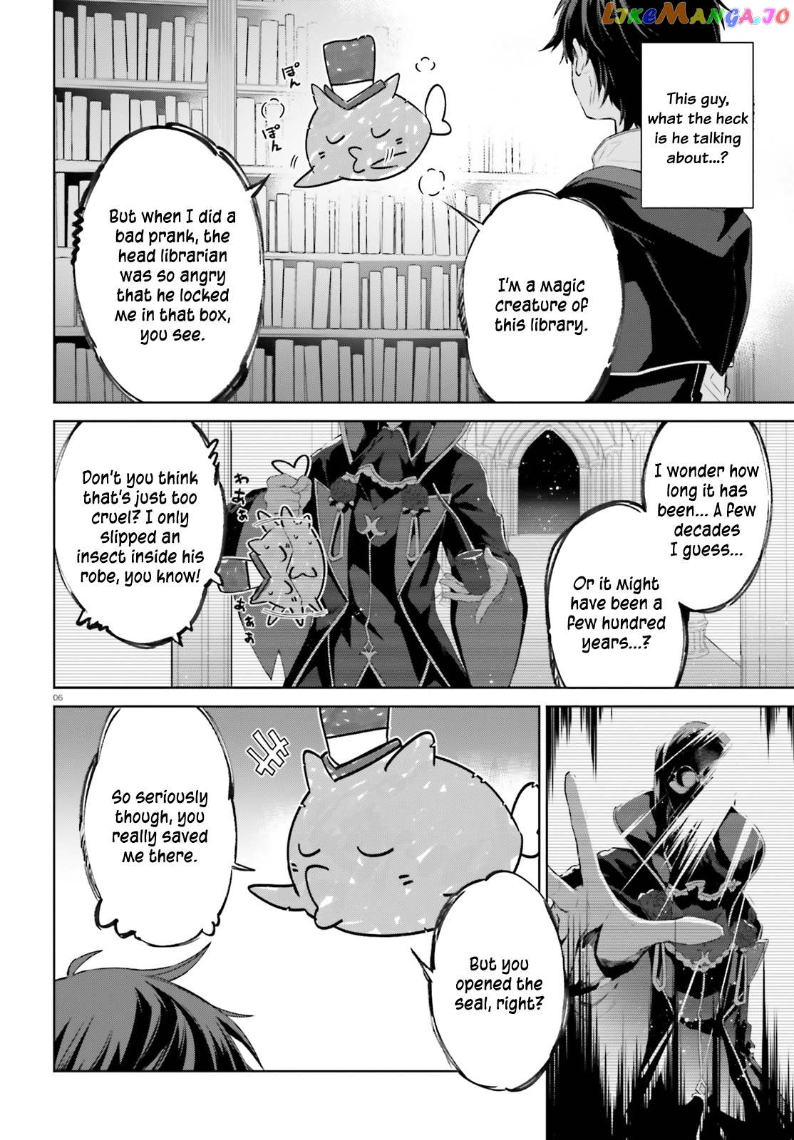 The Farthest Library In The Mirror chapter 8 - page 7