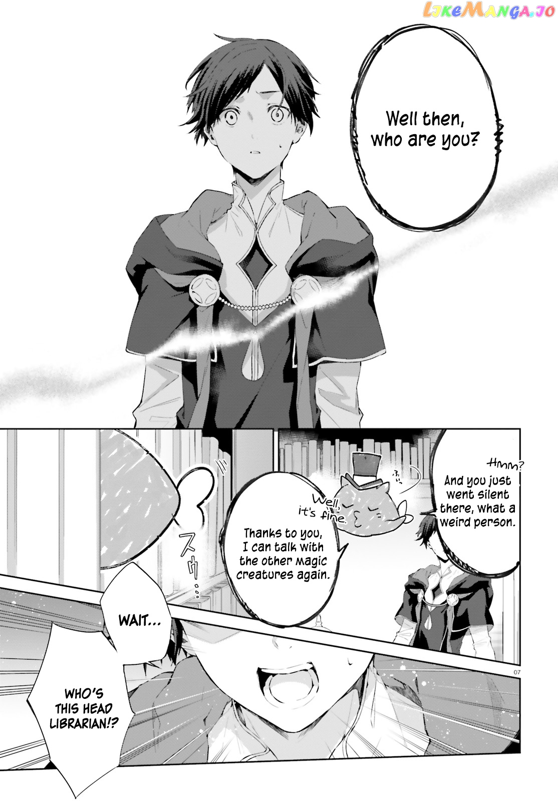 The Farthest Library In The Mirror chapter 8 - page 8