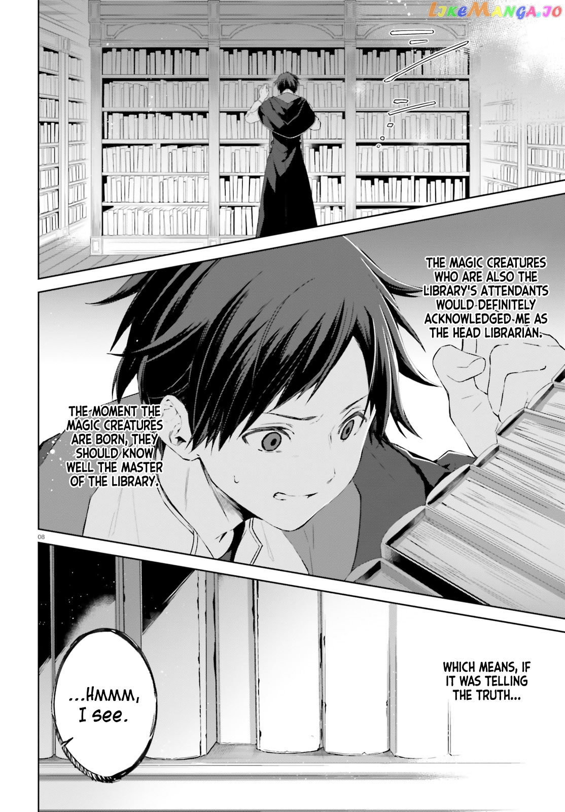 The Farthest Library In The Mirror chapter 8 - page 9