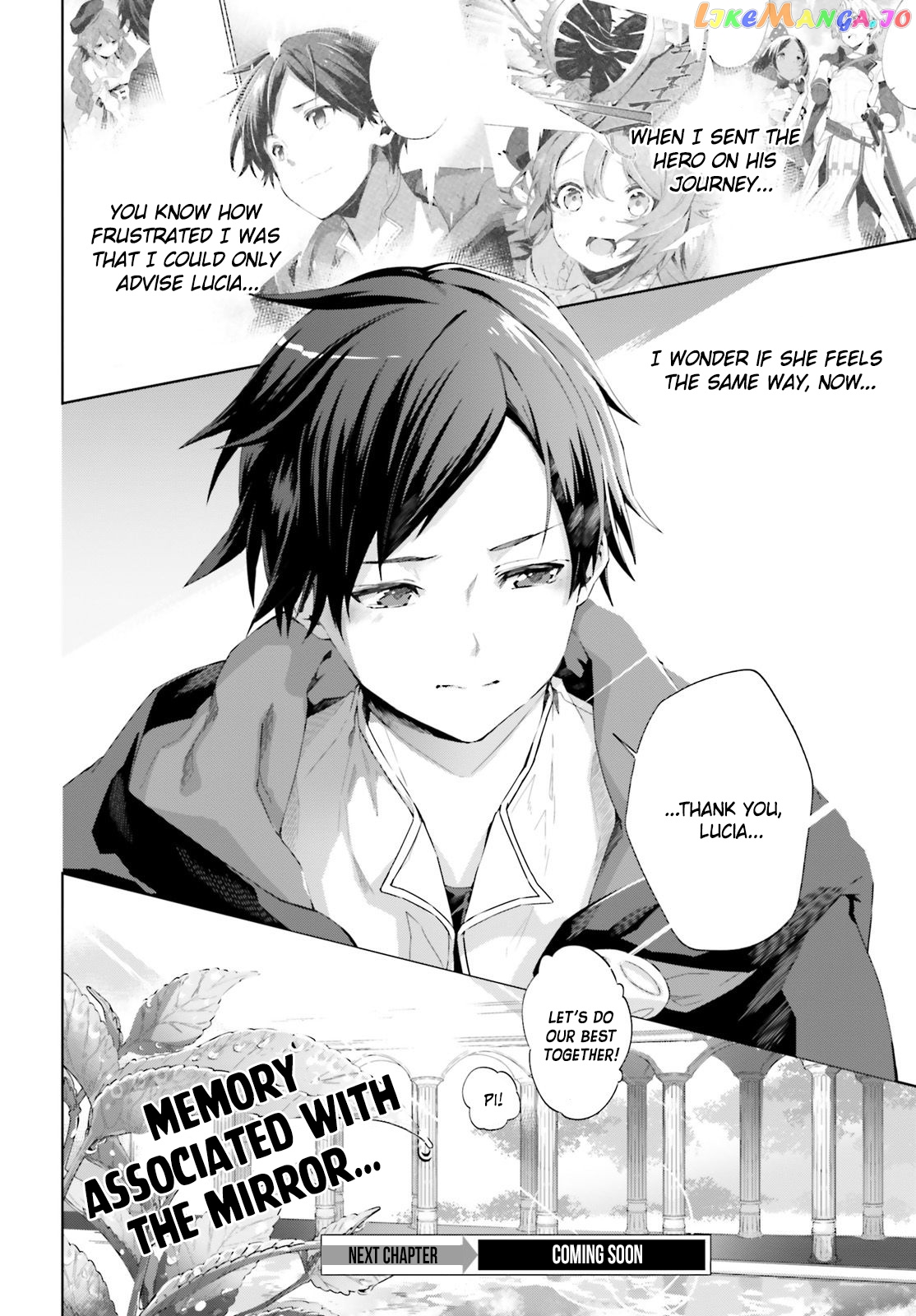The Farthest Library In The Mirror chapter 9 - page 28