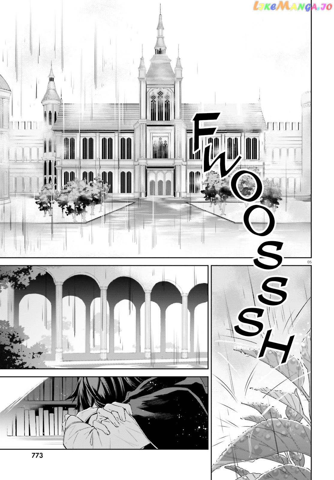 The Farthest Library In The Mirror chapter 9 - page 5