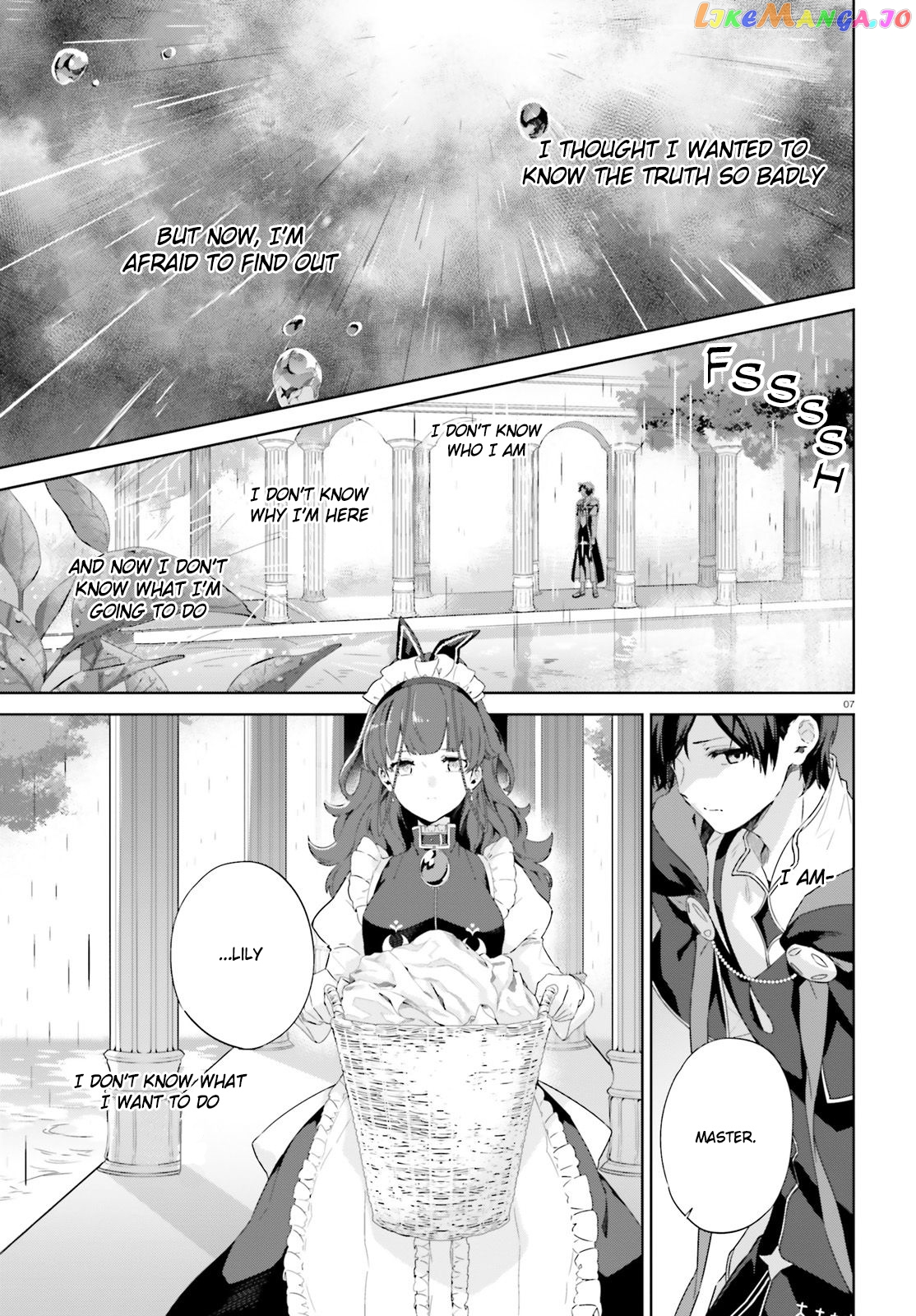 The Farthest Library In The Mirror chapter 9 - page 7