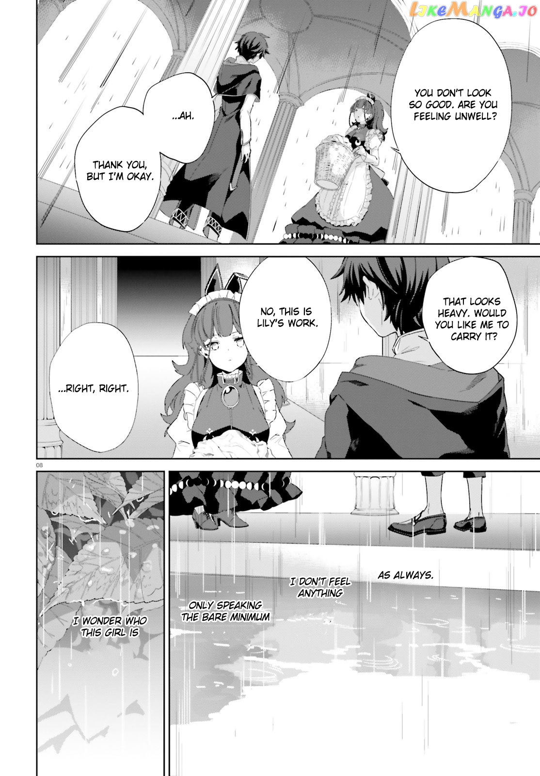 The Farthest Library In The Mirror chapter 9 - page 8