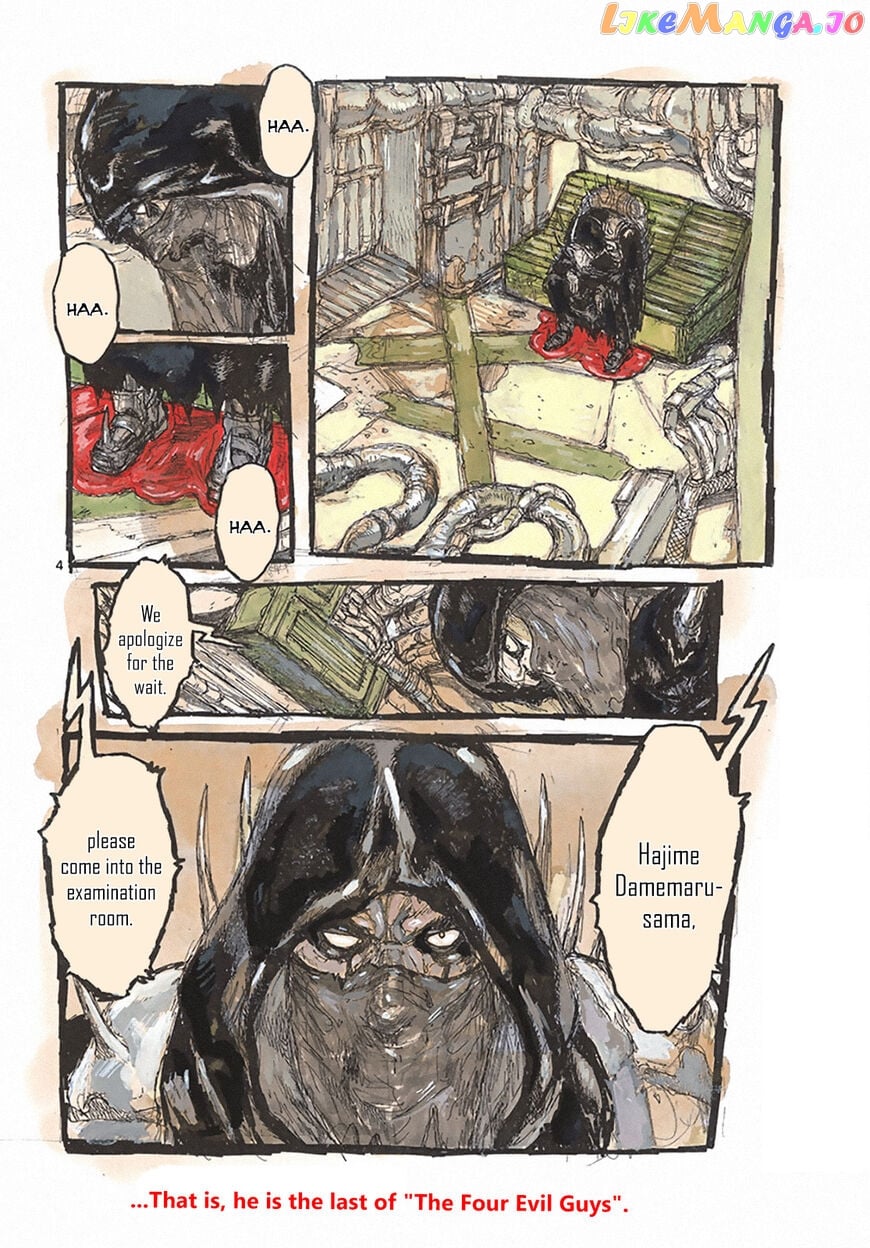 Dai Dark chapter 9 - page 9