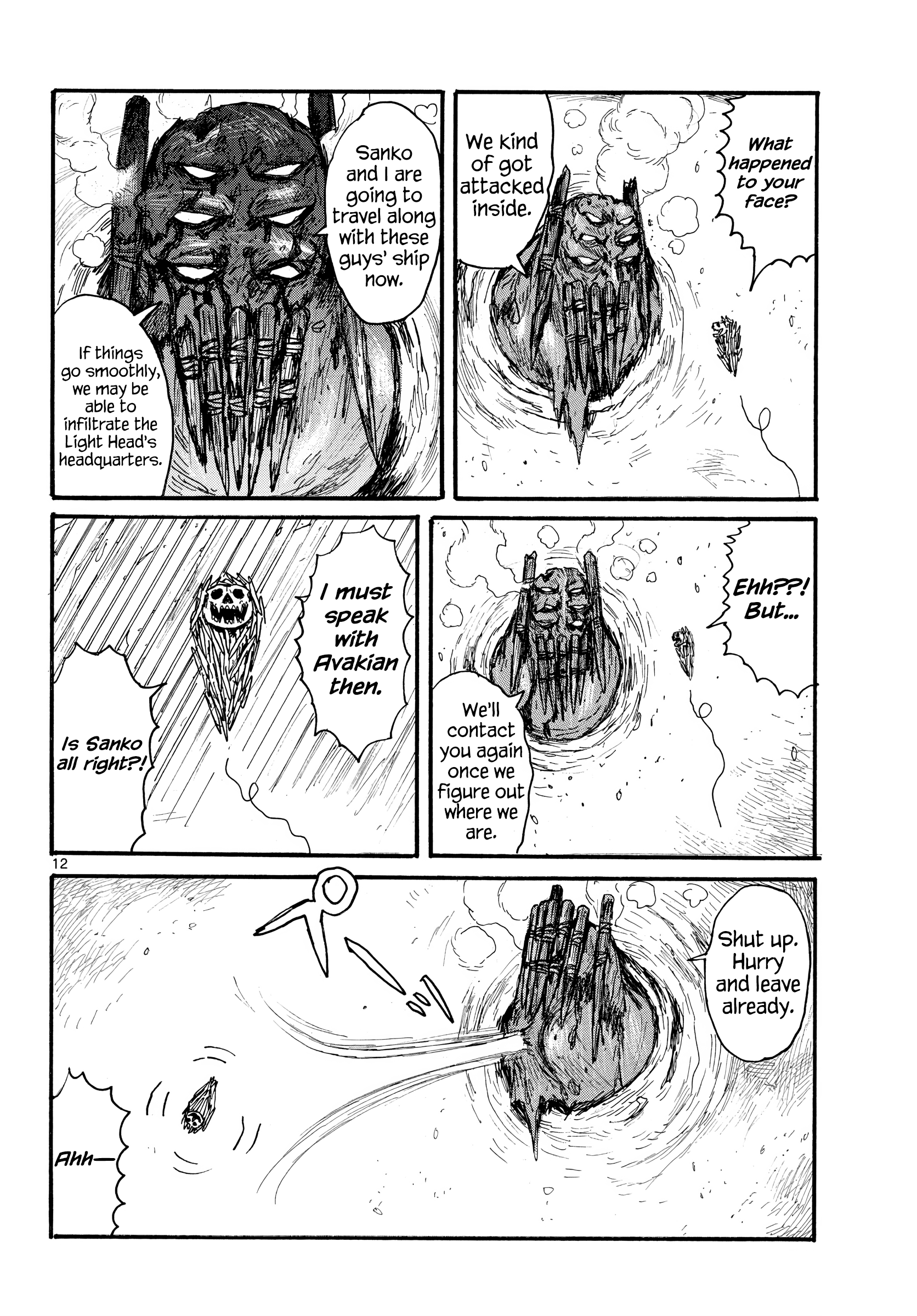 Dai Dark chapter 32 - page 12