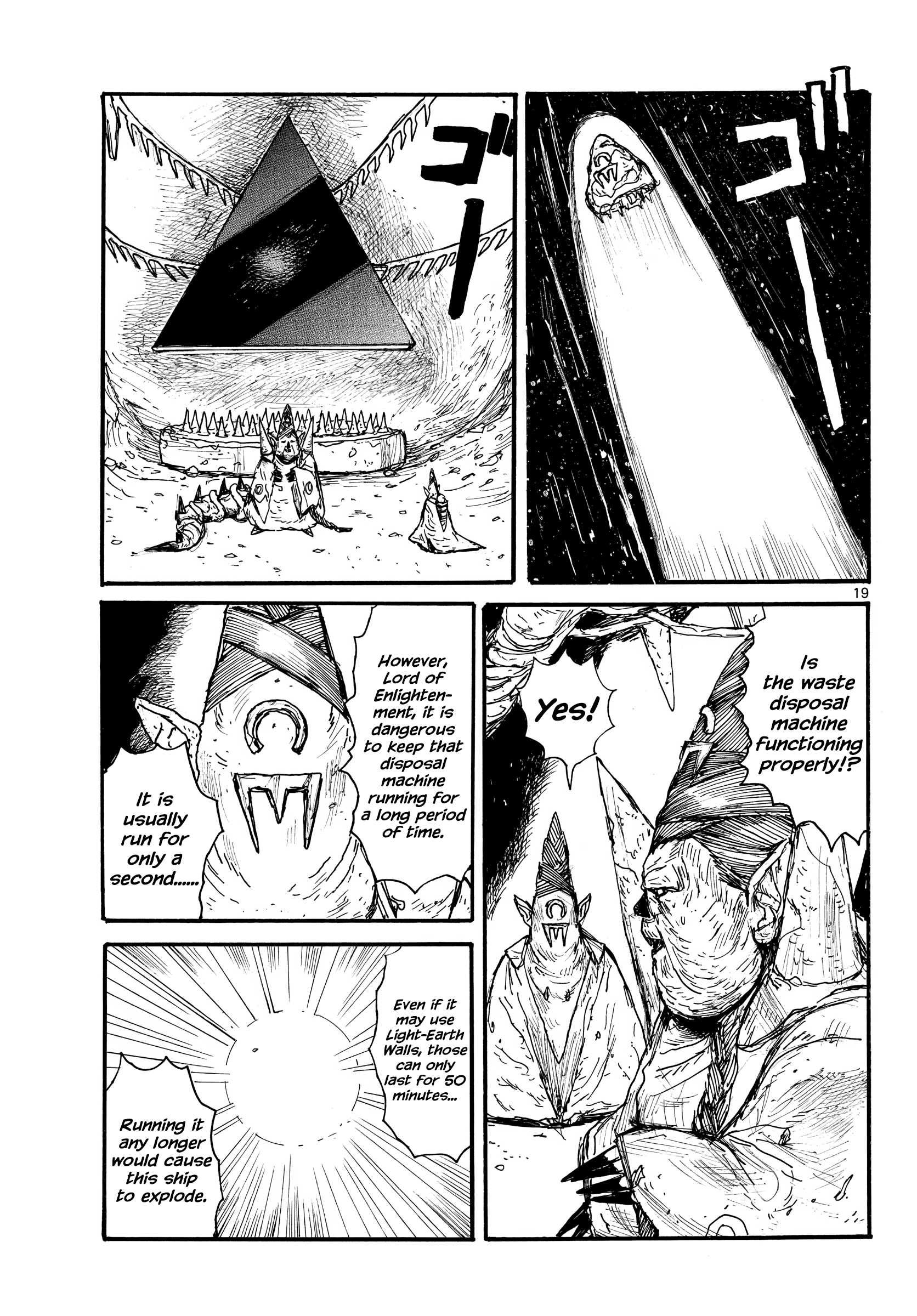 Dai Dark chapter 32 - page 19