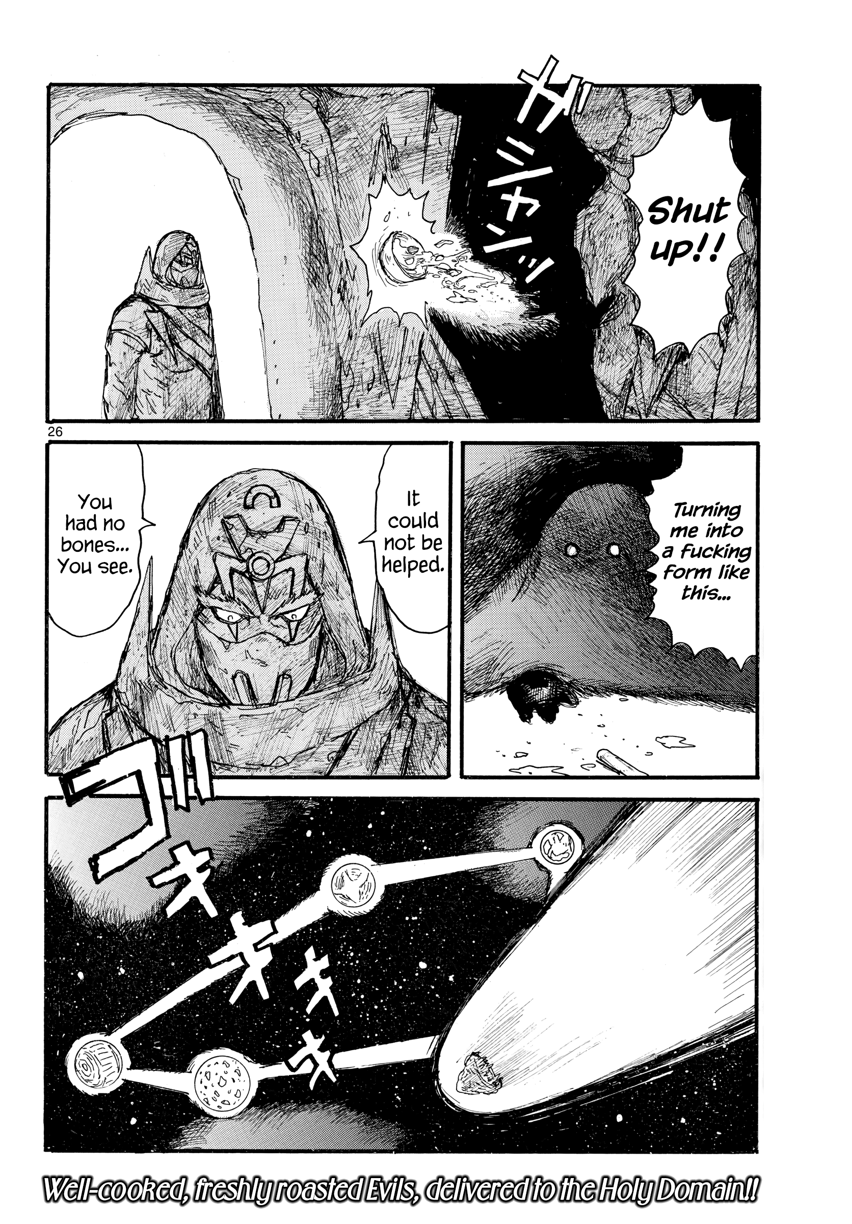 Dai Dark chapter 32 - page 26