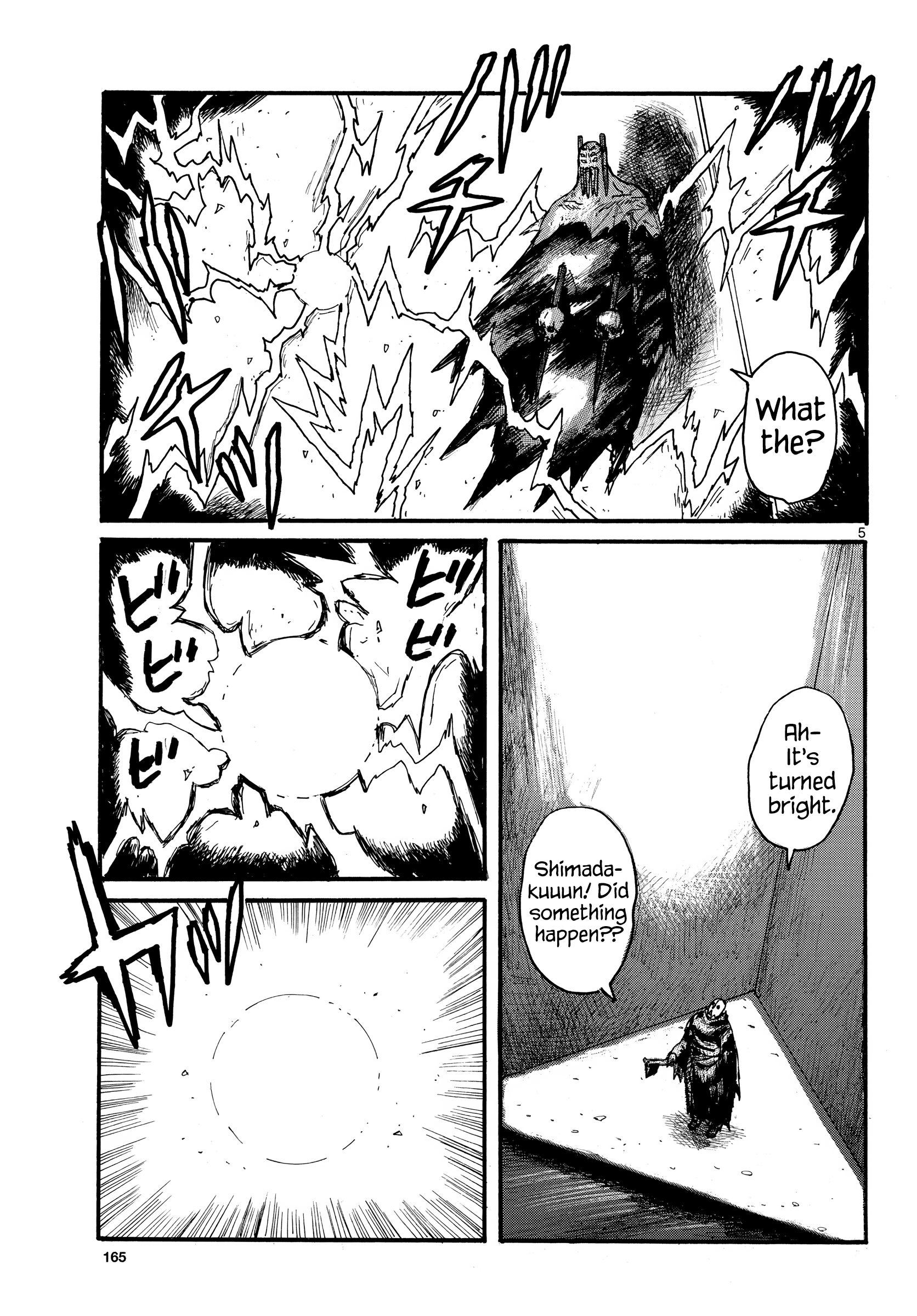 Dai Dark chapter 32 - page 5
