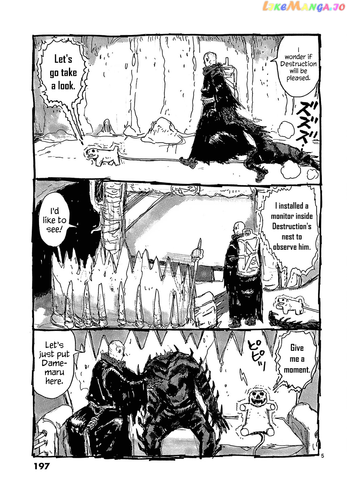 Dai Dark chapter 18.5 - page 5