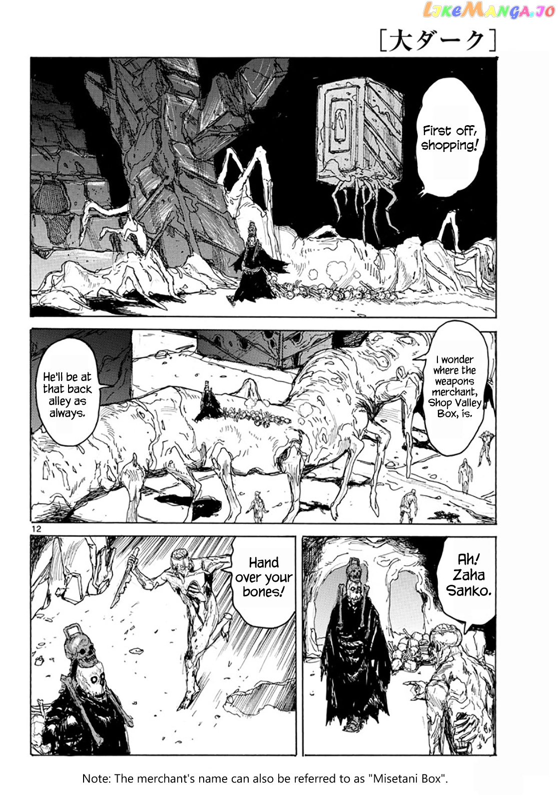 Dai Dark chapter 5 - page 11