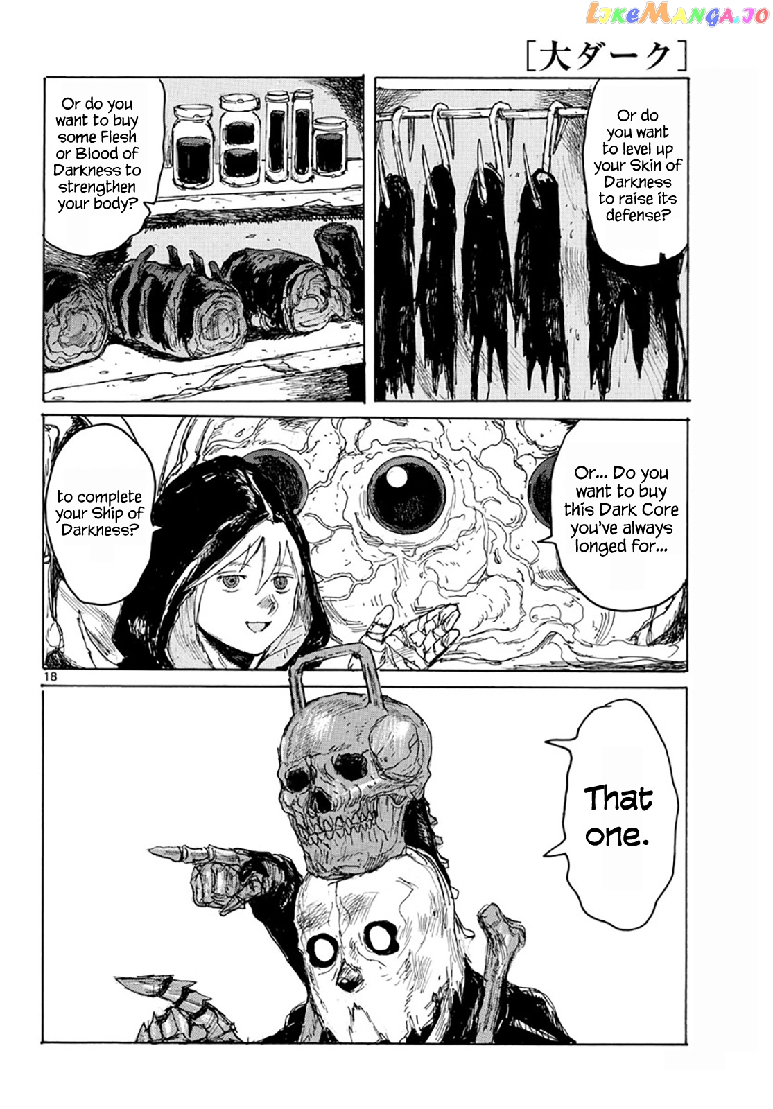 Dai Dark chapter 5 - page 17