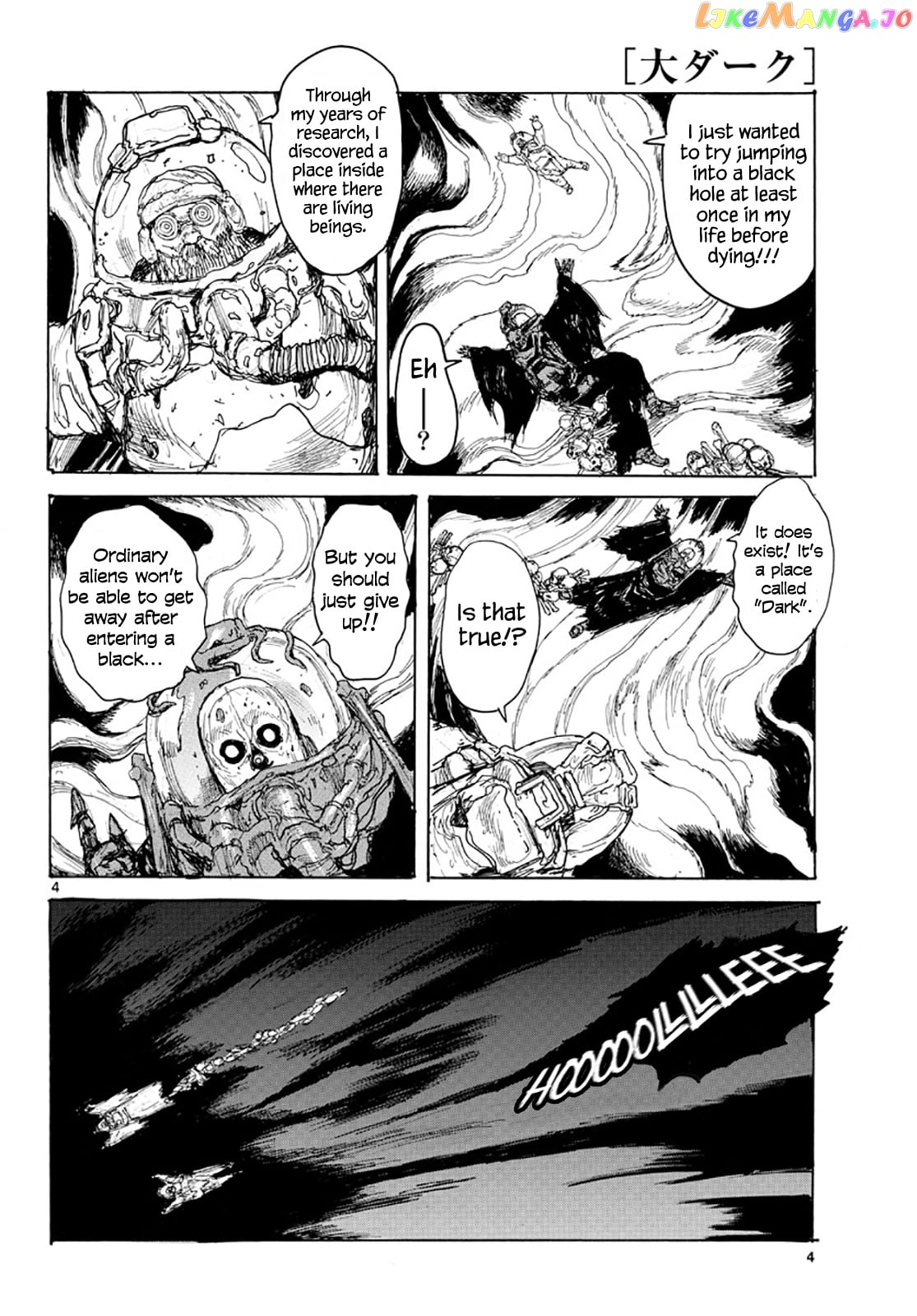 Dai Dark chapter 5 - page 4