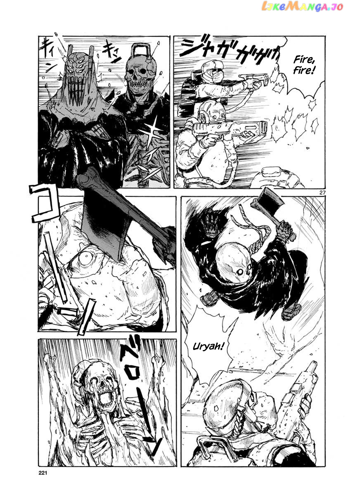 Dai Dark chapter 10 - page 27