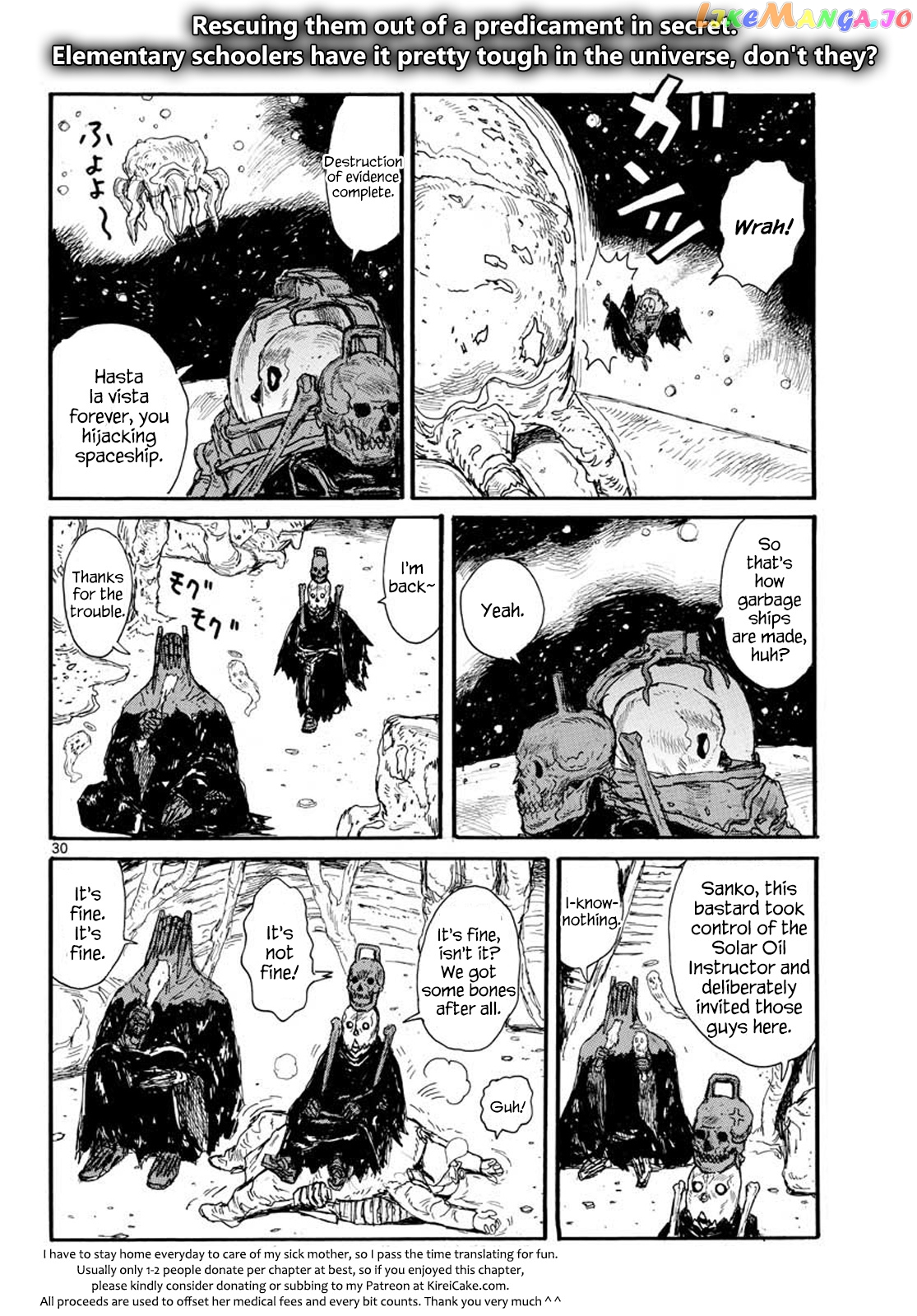 Dai Dark chapter 10 - page 30
