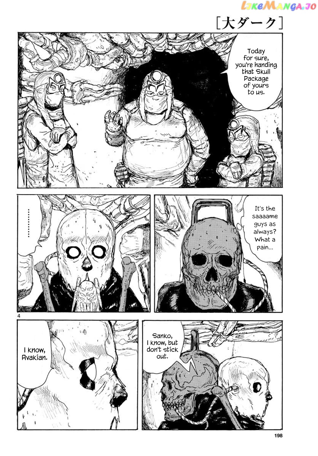 Dai Dark chapter 10 - page 4