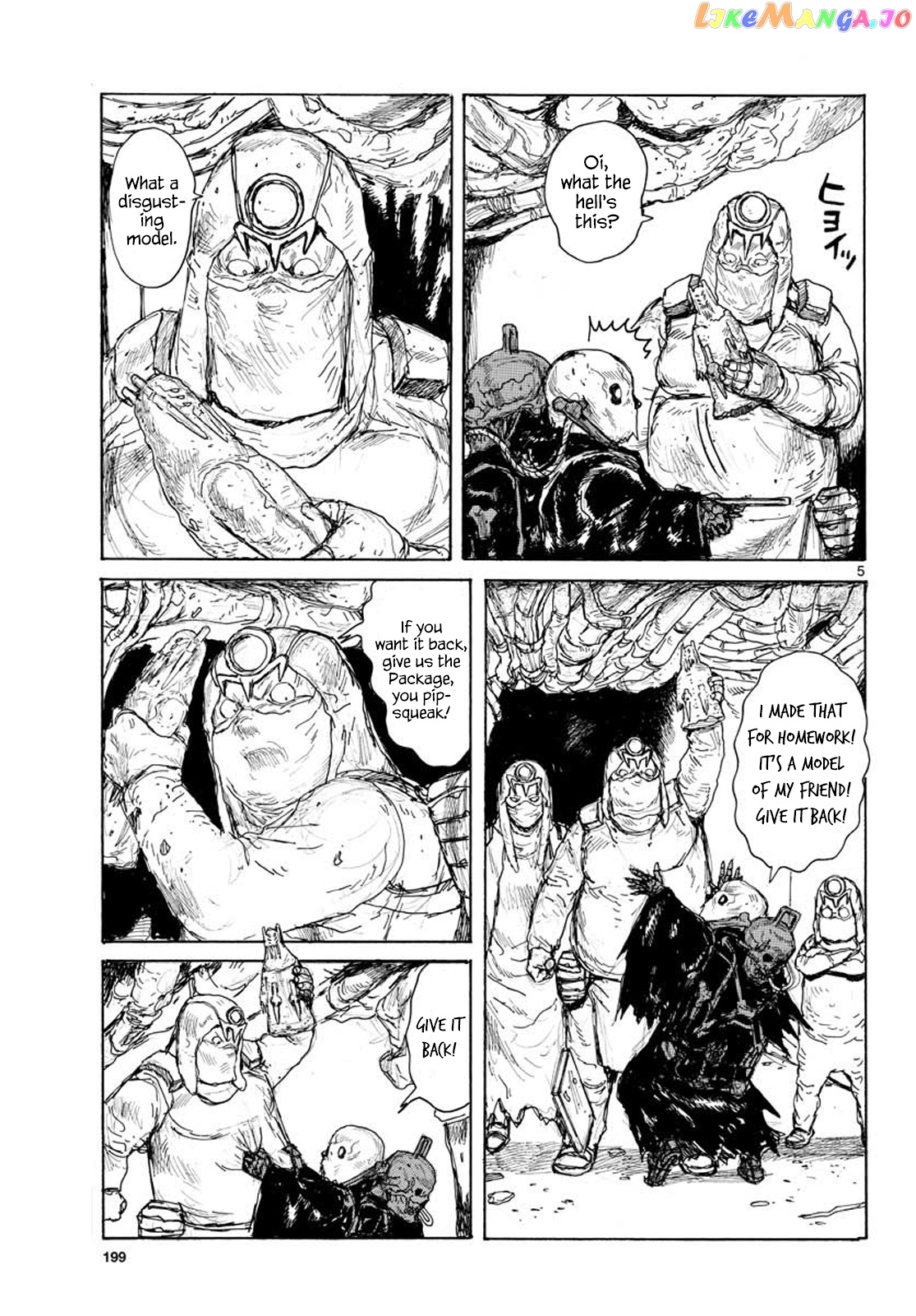 Dai Dark chapter 10 - page 5
