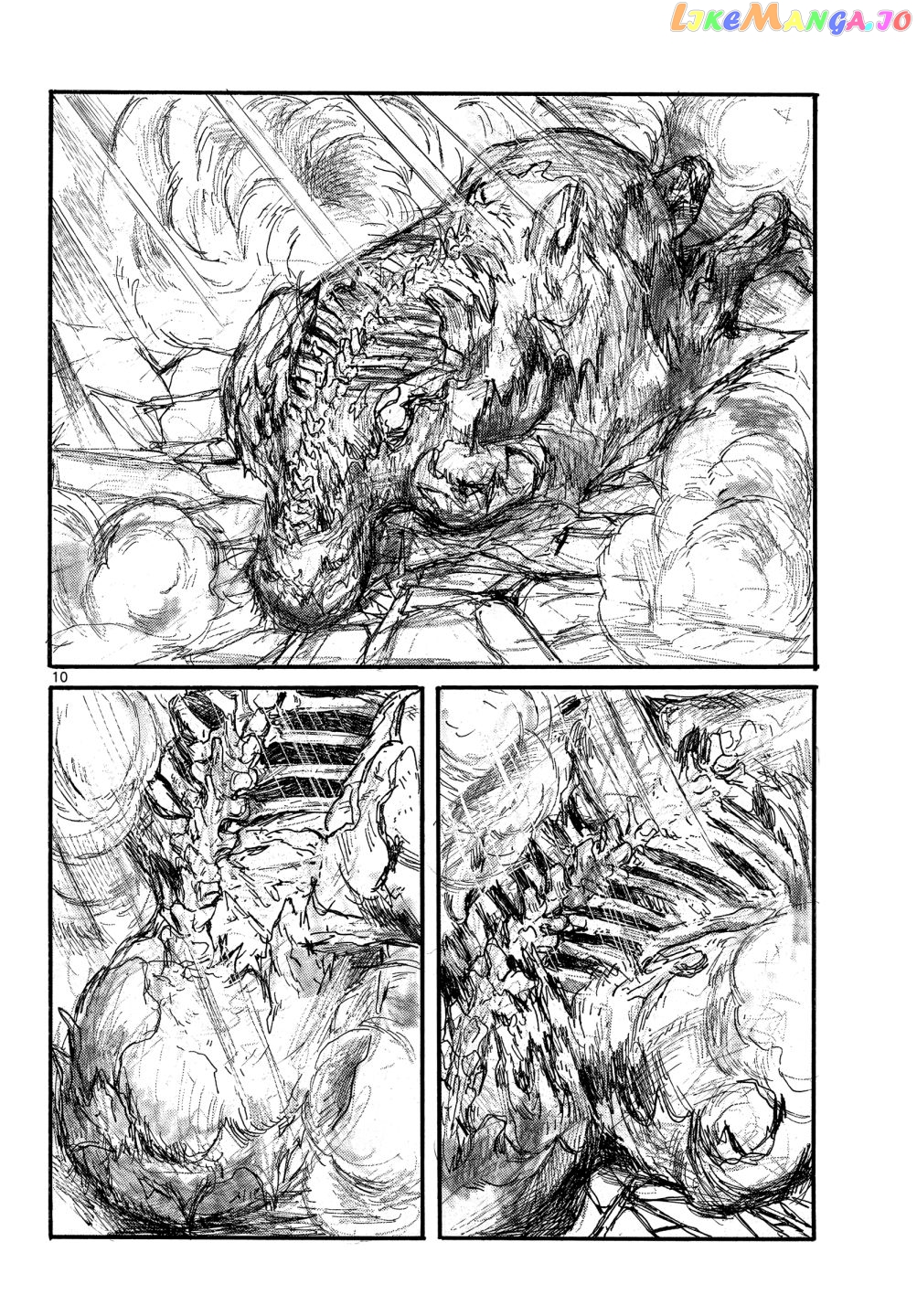 Dai Dark chapter 33 - page 10