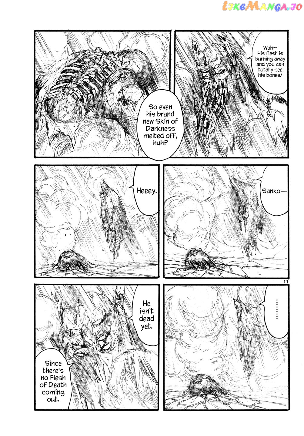 Dai Dark chapter 33 - page 11
