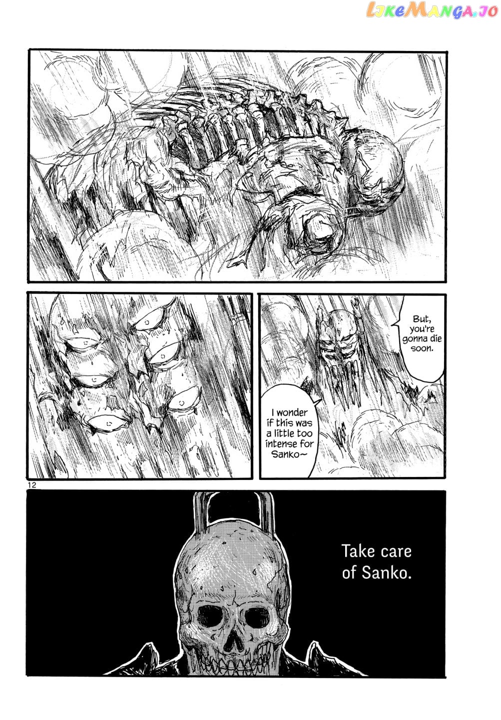 Dai Dark chapter 33 - page 12