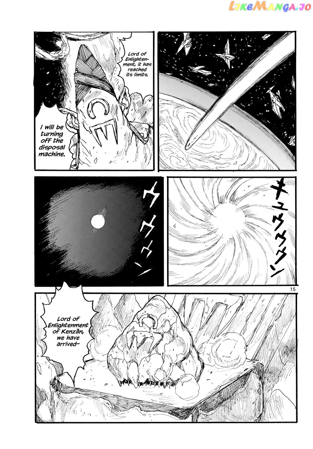 Dai Dark chapter 33 - page 15