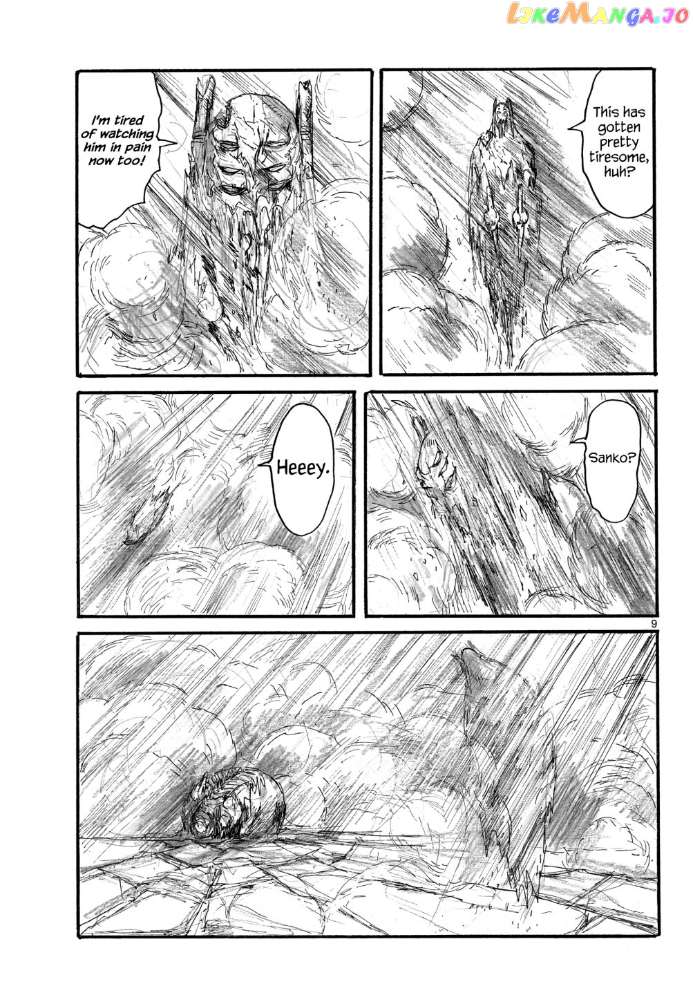 Dai Dark chapter 33 - page 9