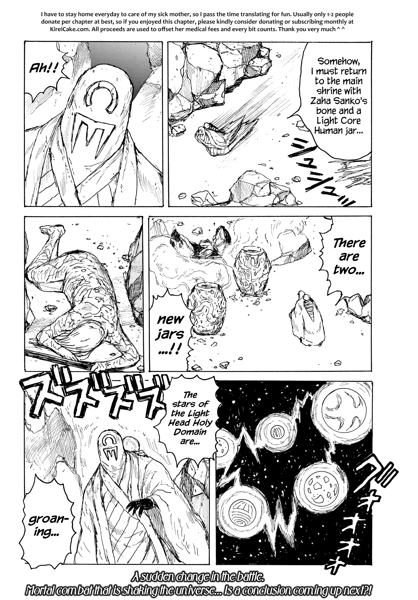 Dai Dark chapter 38 - page 25