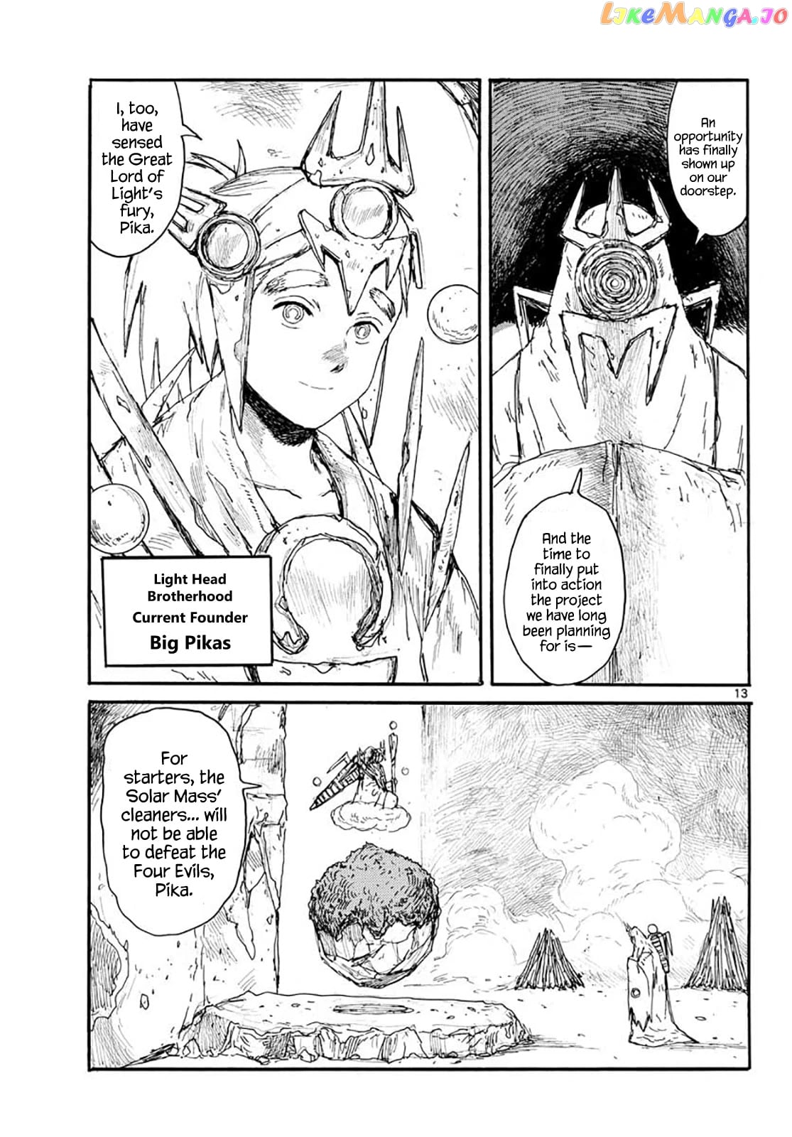 Dai Dark chapter 19 - page 13