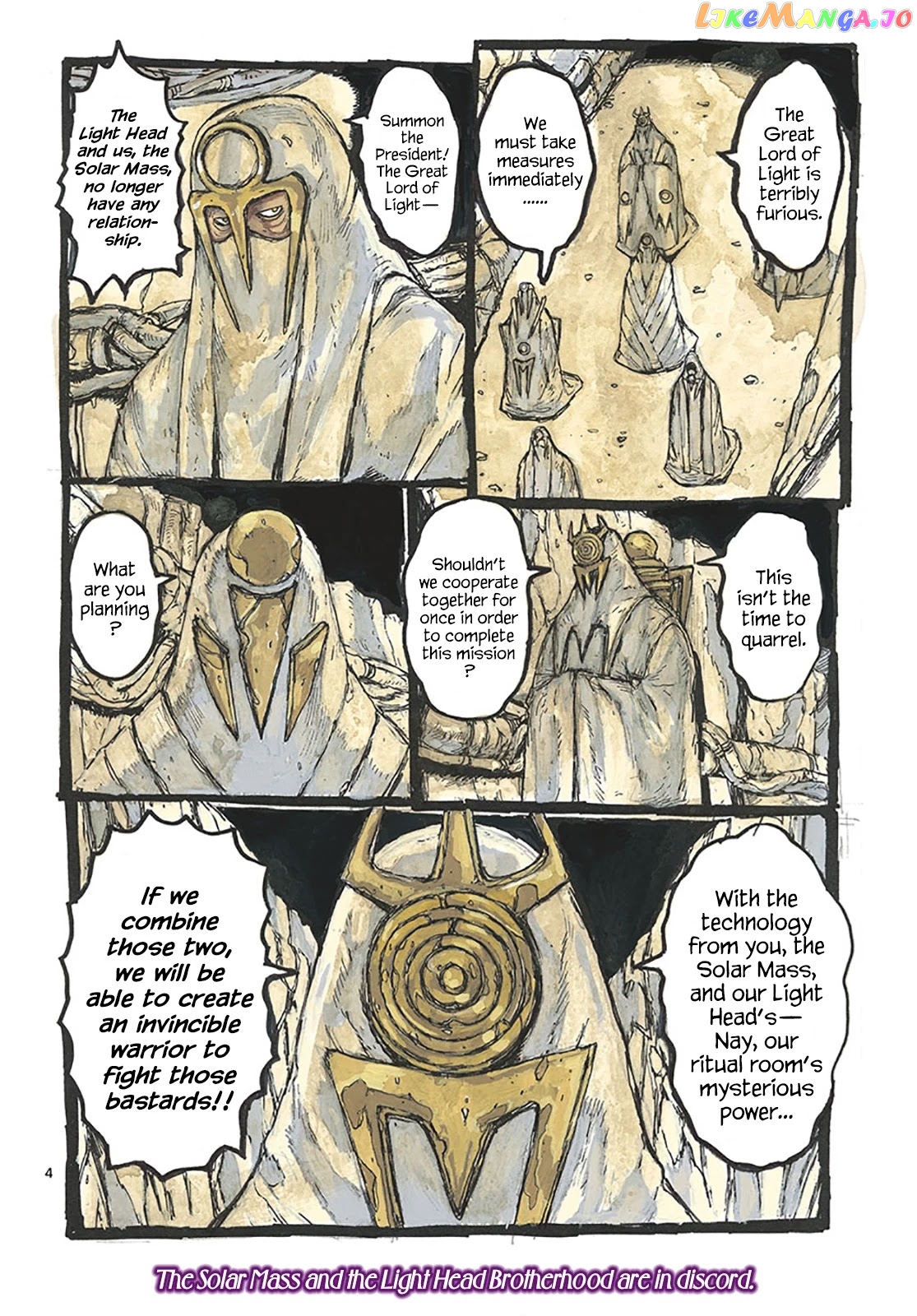 Dai Dark chapter 19 - page 4