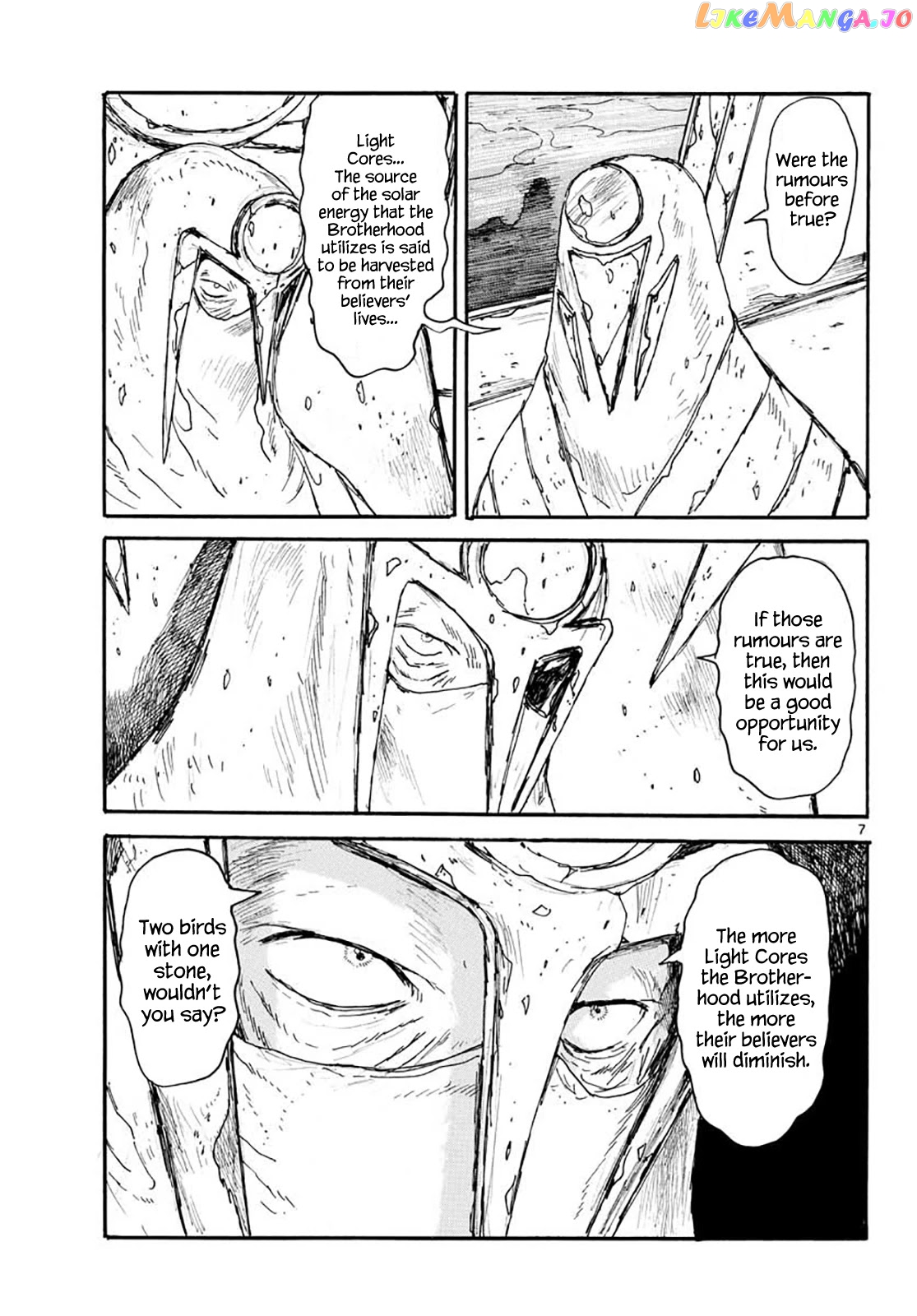 Dai Dark chapter 19 - page 7