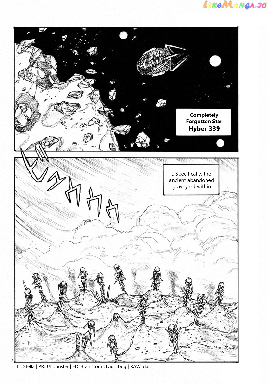 Dai Dark chapter 6 - page 2