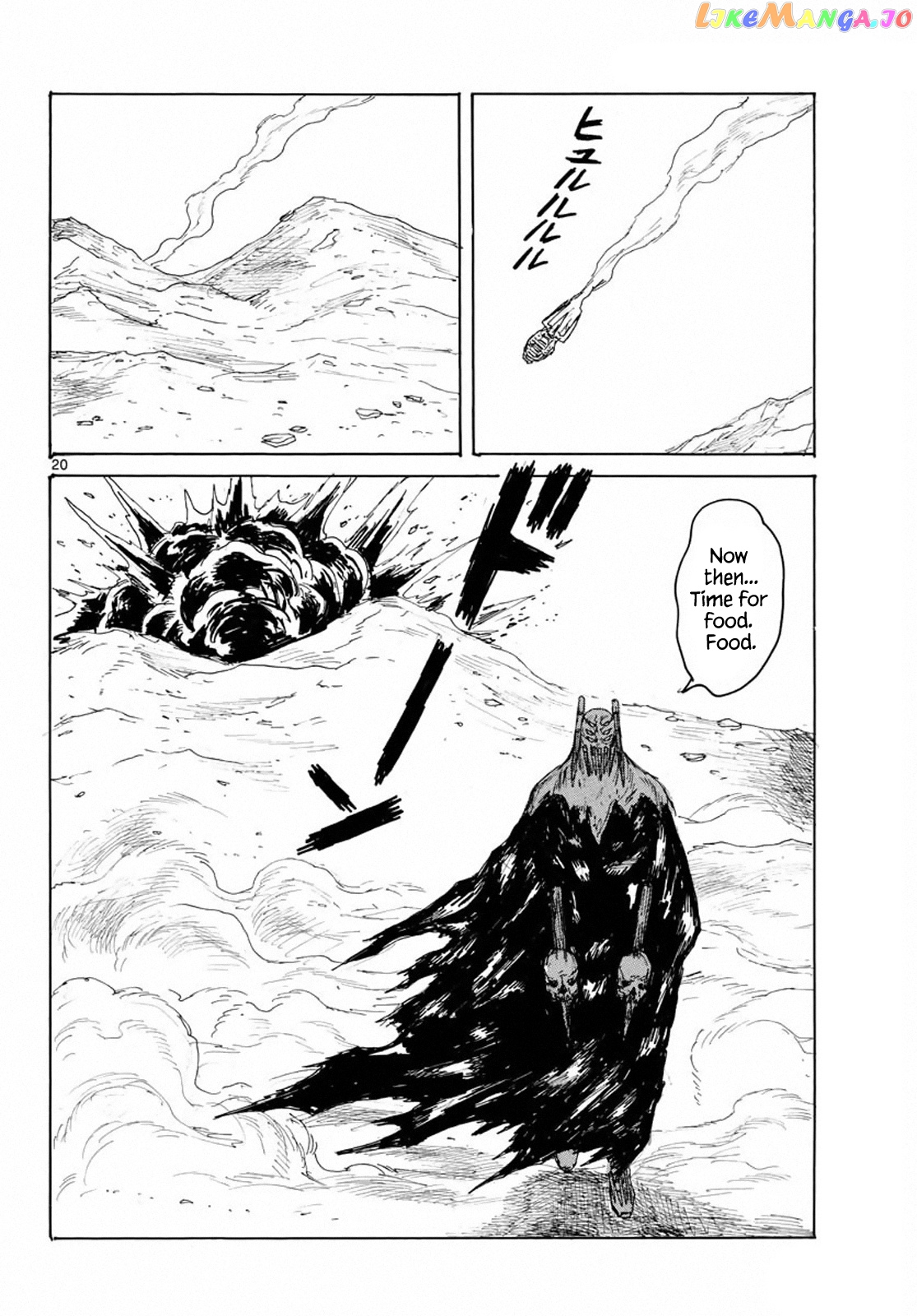 Dai Dark chapter 6 - page 20