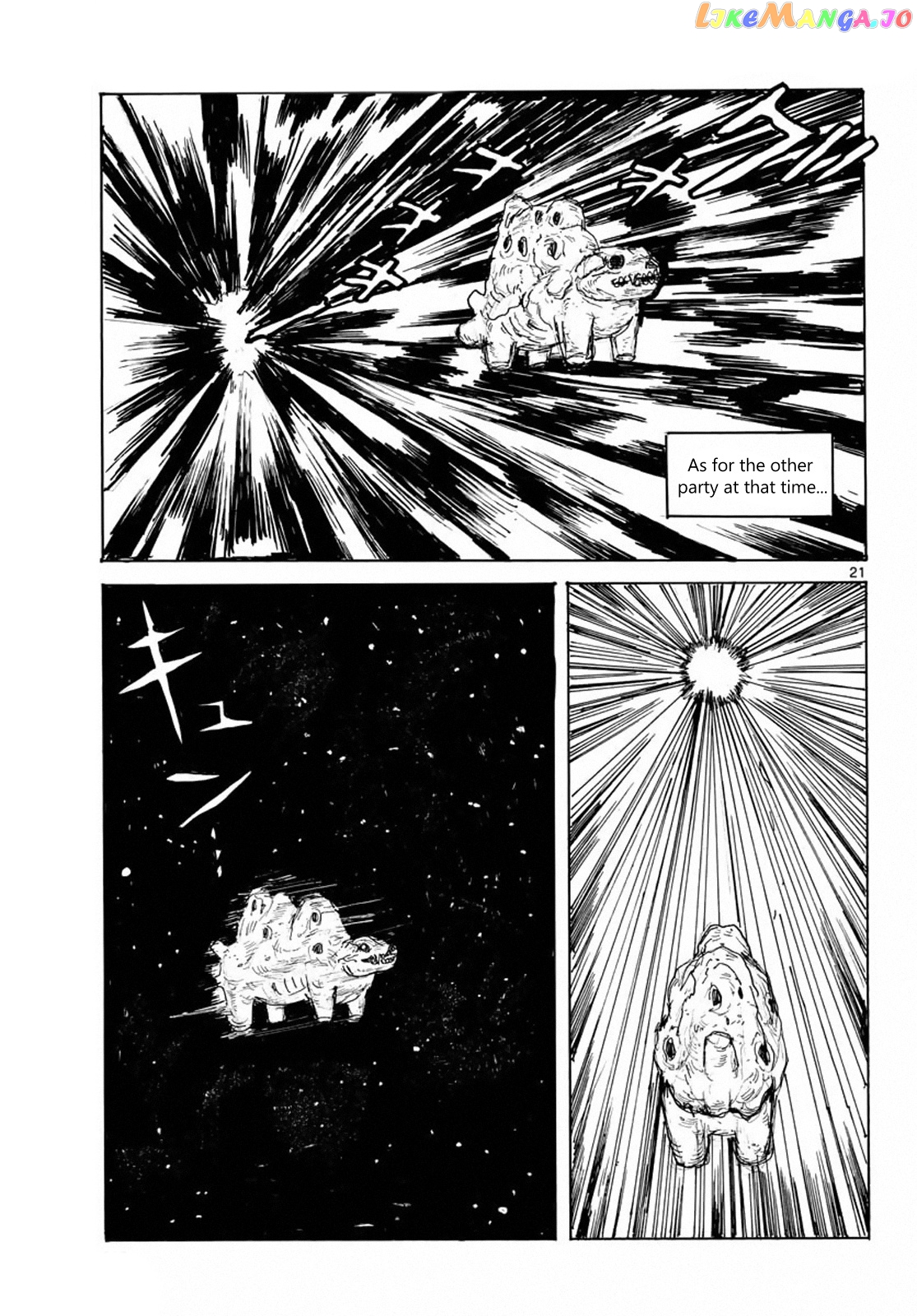 Dai Dark chapter 6 - page 21