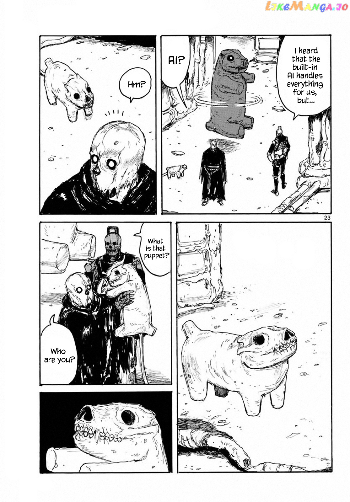 Dai Dark chapter 6 - page 23