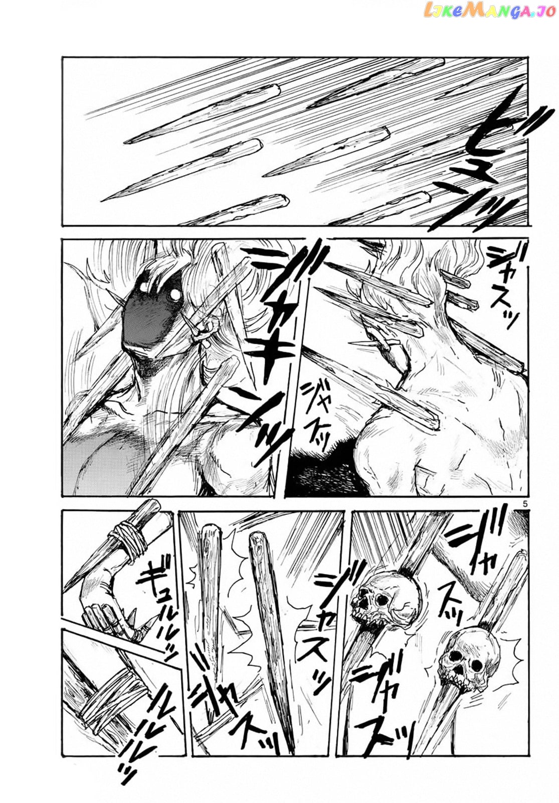 Dai Dark chapter 6 - page 5