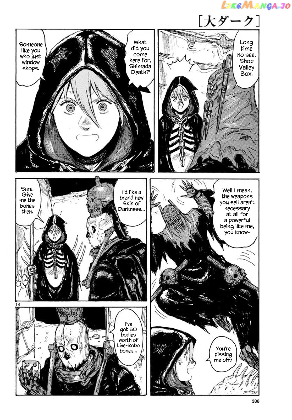 Dai Dark chapter 11 - page 14