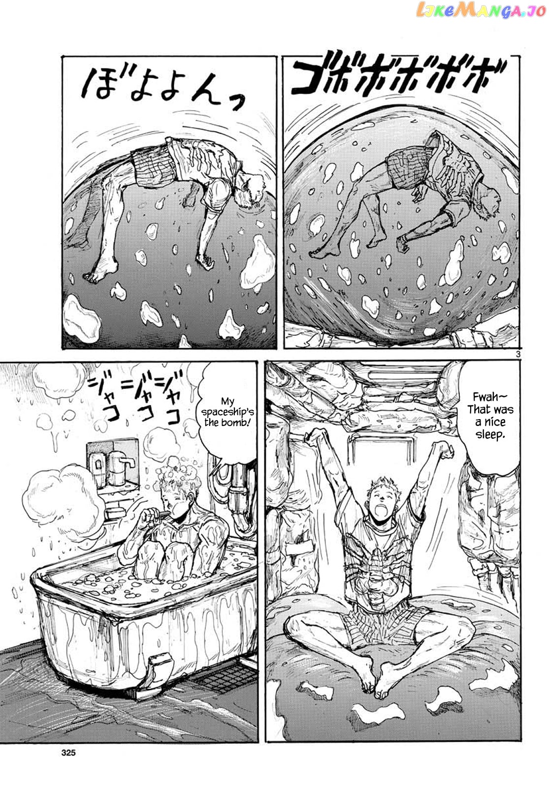 Dai Dark chapter 11 - page 3